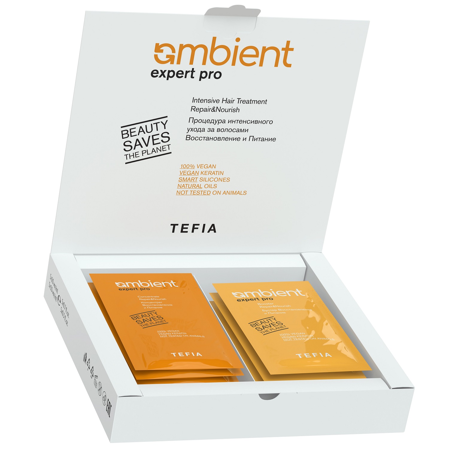 Тефия Процедура интенсивного ухода за волосами “Восстановление и питание”, 5 х 20 мл + 5 х 10 мл (Tefia, Ambient) Тефия Процедура интенсивного ухода за волосами “Восстановление и питание”, 5 х 20 мл + 5 х 10 мл (Tefia, Ambient) фото 1