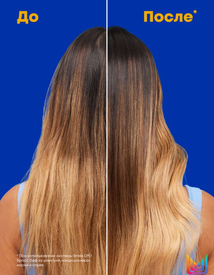 Матрикс Синий оттеночный кондиционер для нейтрализации темного блонда, 1000 мл (Matrix, Brass Off) фото 3