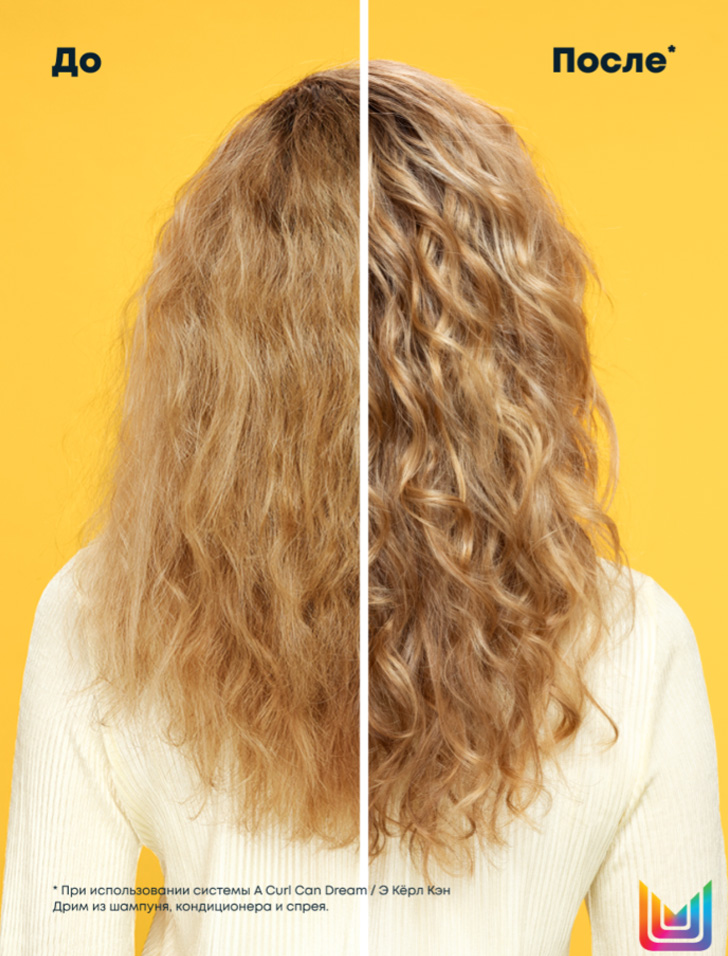 Матрикс Увлажняющий шампунь для волнистых волос, 1000 мл (Matrix, A Curl Can Dream) фото 3