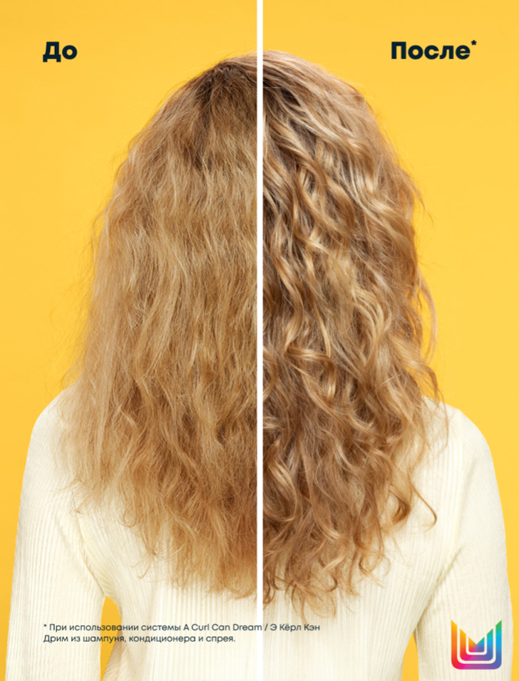 Матрикс Дефинирующий спрей для волнистых и кудрявых волос, 250 мл (Matrix, A Curl Can Dream) фото 6