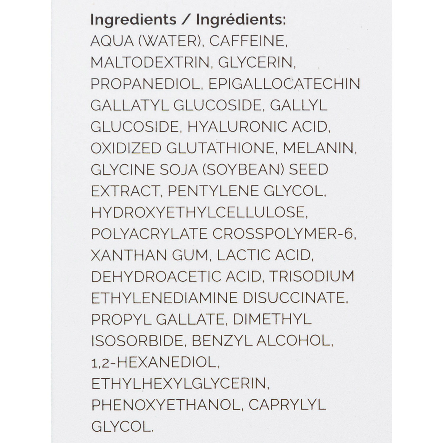 Ординари Сыворотка для ухода за кожей вокруг глаз Caffeine Solution 5% + EGCG, 30 мл (The Ordinary, ) фото 4