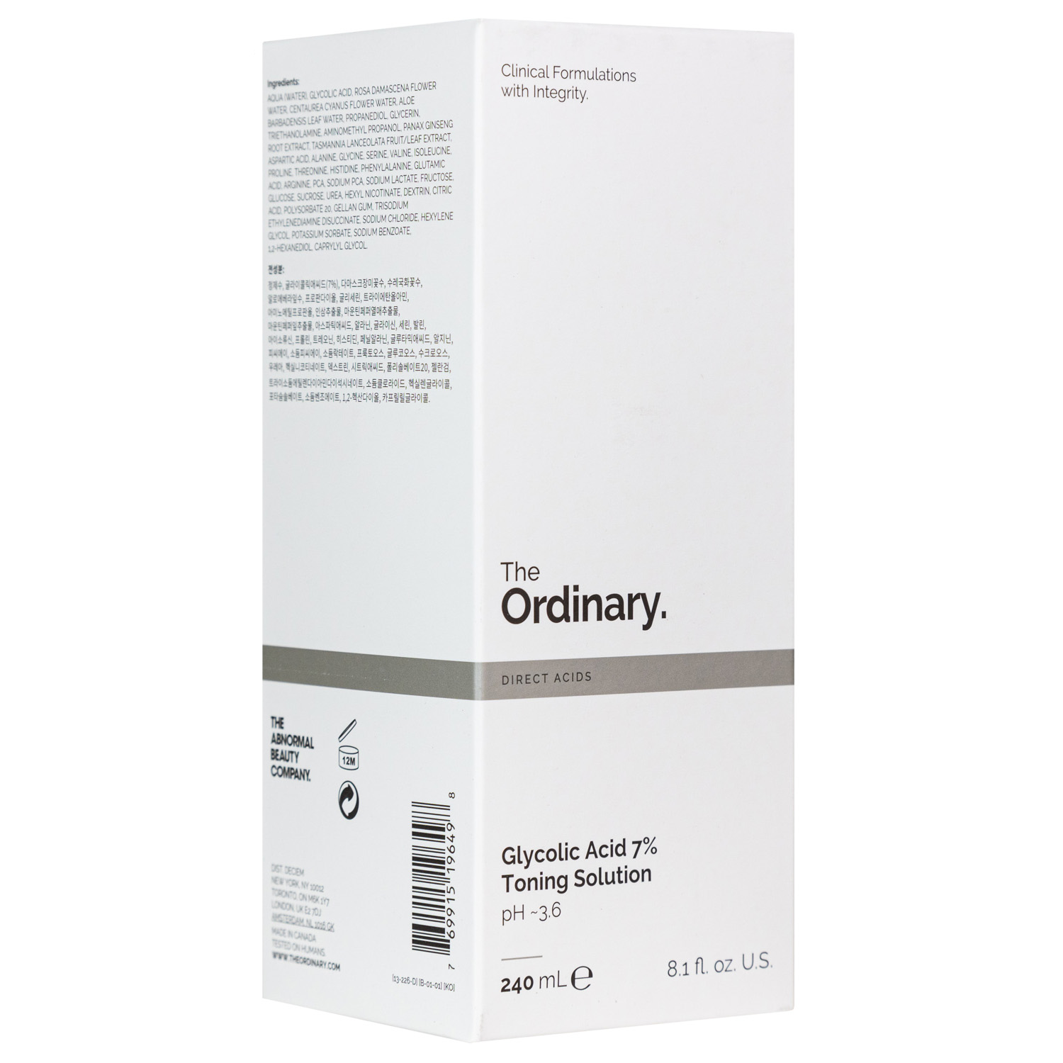 Ординари Тоник с гликолевой кислотой против воспалений и пигментации Glycolic Acid 7% Toning Solution, 240 мл (The Ordinary, ) фото 1