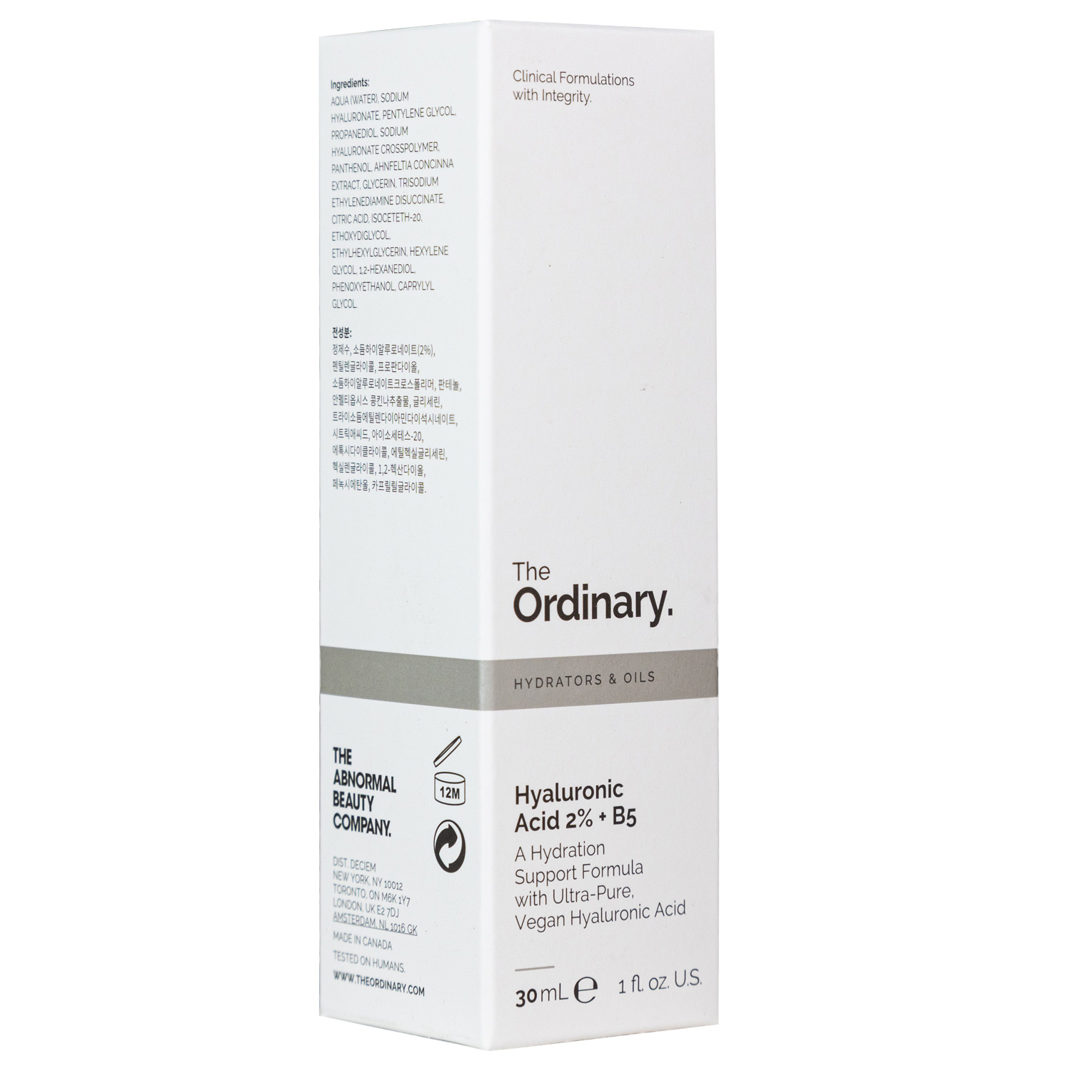 Ординари Сыворотка с гиалуроновой кислотой для лица Hyaluronic Acid 2% + B5, 30 мл (The Ordinary, ) фото 1