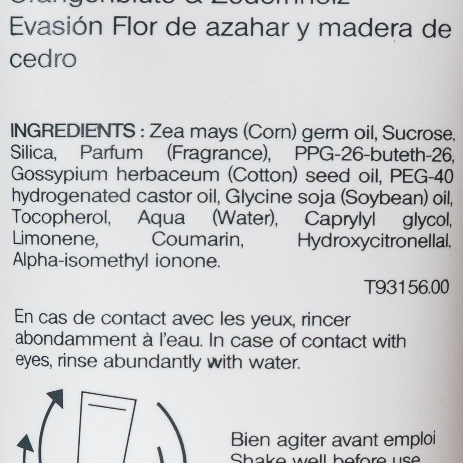 Сотис Экспресс уход за руками и ногами с ароматом апельсина и кедра, 150 мл (Sothys, Body) Сотис Экспресс уход за руками и ногами с ароматом апельсина и кедра, 150 мл (Sothys, Body) фото 2
