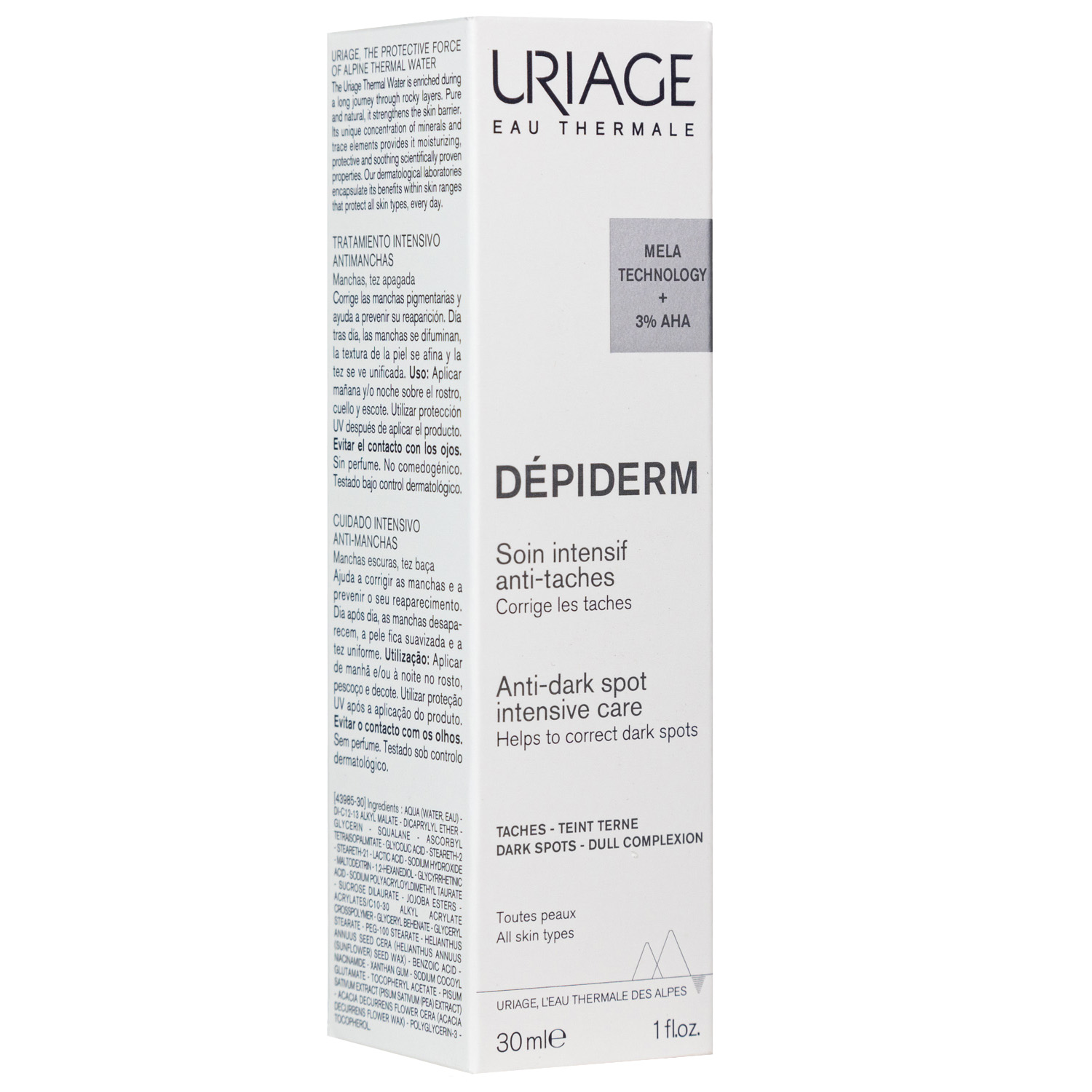 Урьяж Интенсивный уход против пигментных пятен, 30 мл (Uriage, Depiderm) фото 1