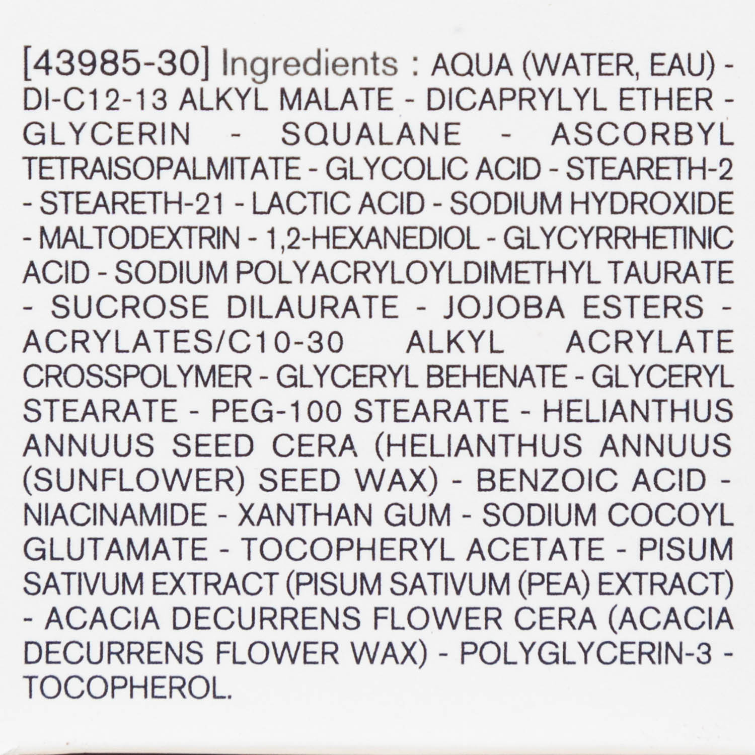 Урьяж Интенсивный уход против пигментных пятен, 30 мл (Uriage, Depiderm) фото 5