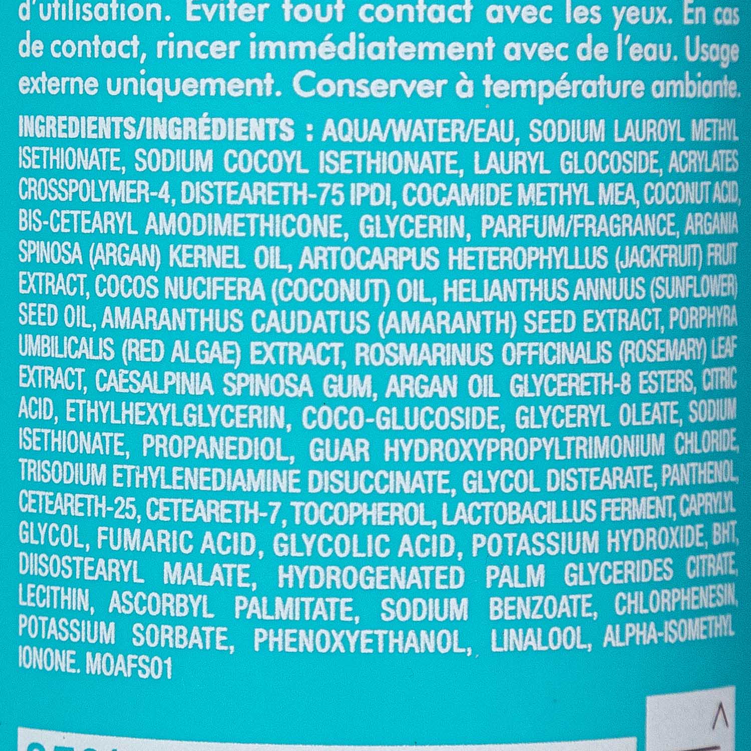 Мороканойл Бессульфатный шампунь для дисциплины непослушных волос, 250 мл (Moroccanoil, Frizz Control) фото 3