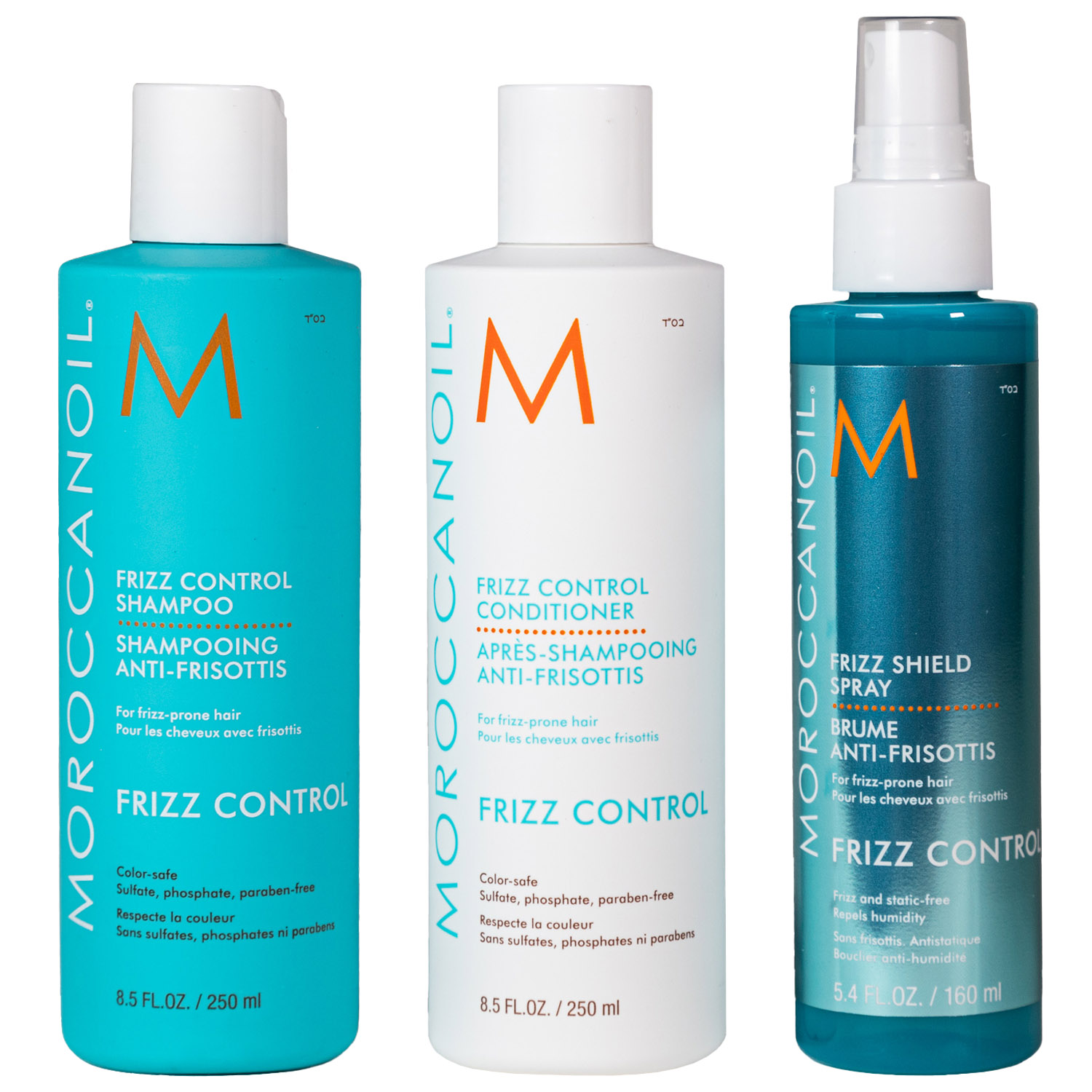 Мороканойл Набор для непослушных волос Frizz Control VIP, 5 средств (Moroccanoil, Frizz Control) фото 2
