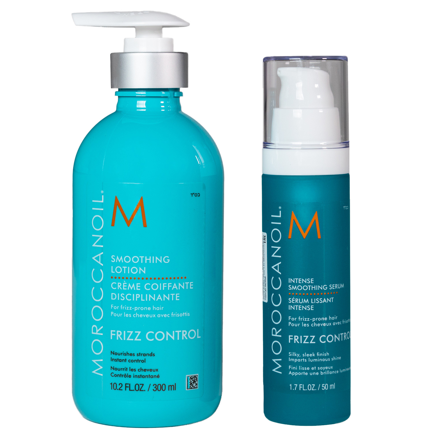 Мороканойл Набор для непослушных волос Frizz Control VIP, 5 средств (Moroccanoil, Frizz Control) фото 3