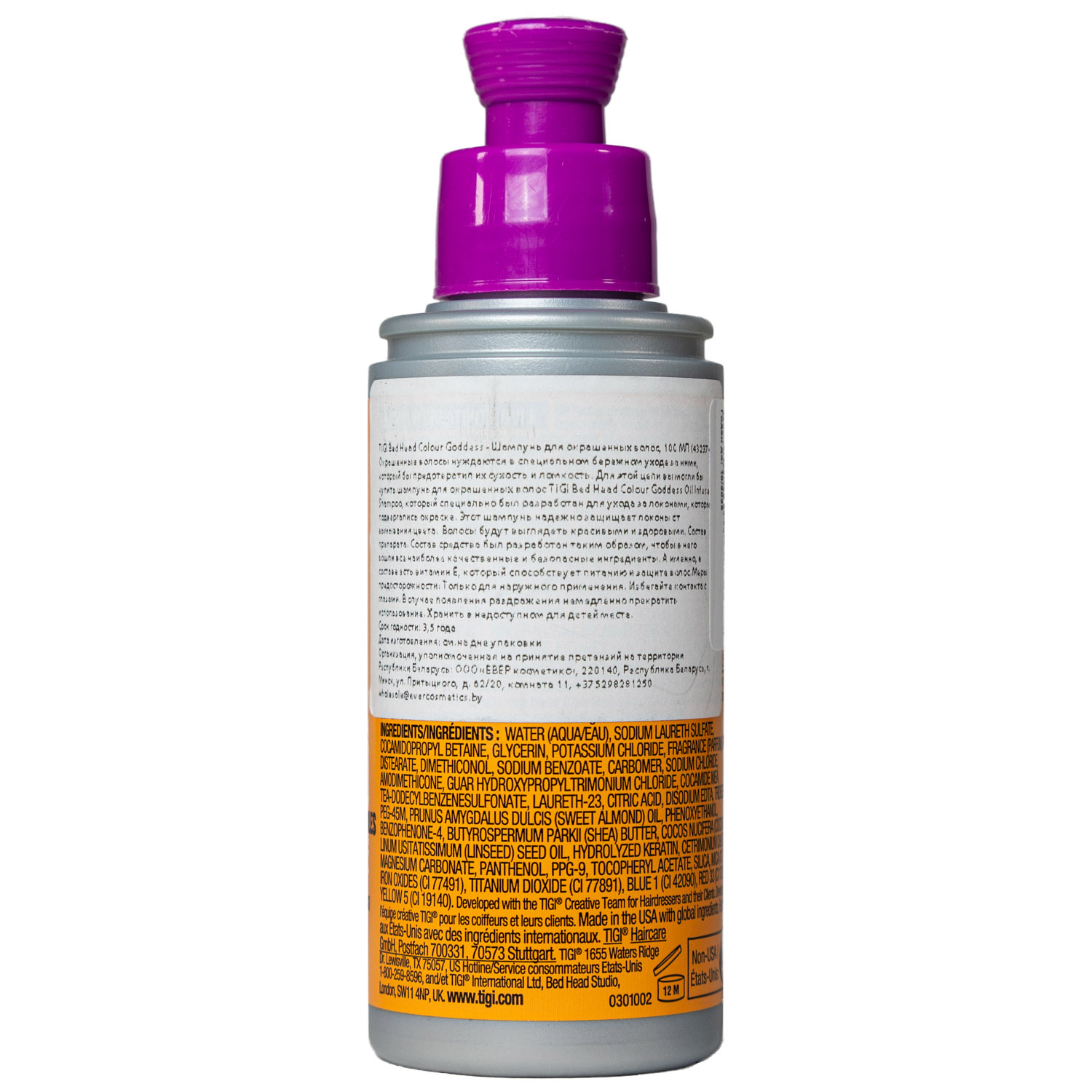 ТиДжи Шампунь для окрашенных волос Colour Goddess, 100 мл (TiGi, Bed Head) фото 1