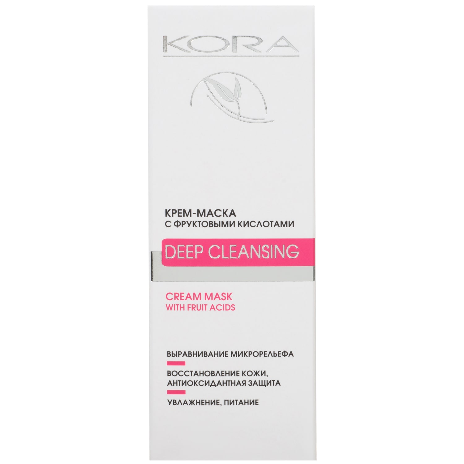 Отшелушивающая крем-маска с фруктовыми кислотами, 75 мл (Кора, Пилинги/скрабы)  Отшелушивающая крем-маска с фруктовыми кислотами, 75 мл (Кора, Пилинги/скрабы) фото 5