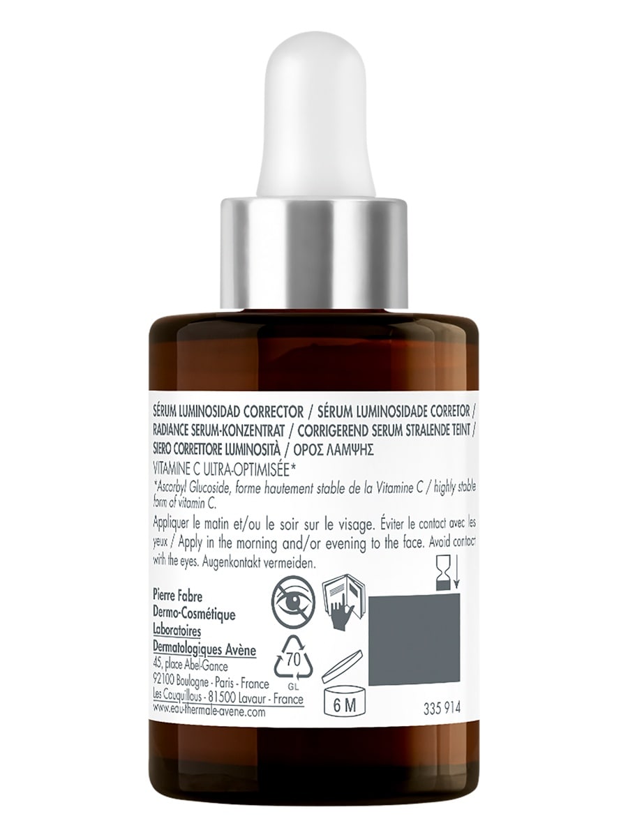 Авен Ультра концентрированная сыворотка для сияния кожи, 30 мл (Avene, Vitamin Activ Cg) Авен Ультра концентрированная сыворотка для сияния кожи, 30 мл (Avene, Vitamin Activ Cg) фото 12