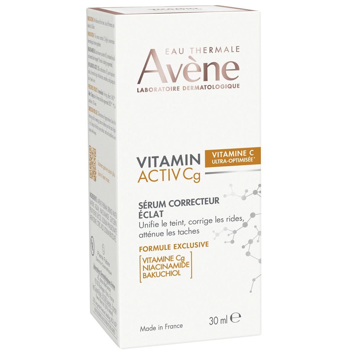 Авен Ультра концентрированная сыворотка для сияния кожи, 30 мл (Avene, Vitamin Activ Cg) Авен Ультра концентрированная сыворотка для сияния кожи, 30 мл (Avene, Vitamin Activ Cg) фото 13