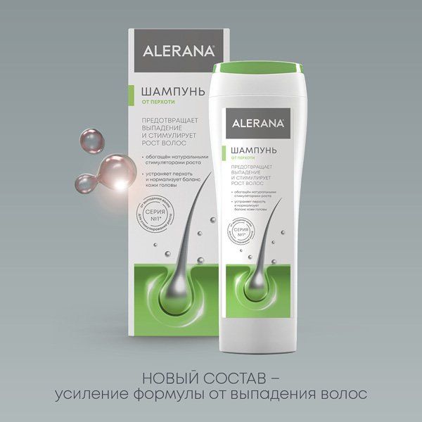 Alerana Шампунь против перхоти 250 мл. фото