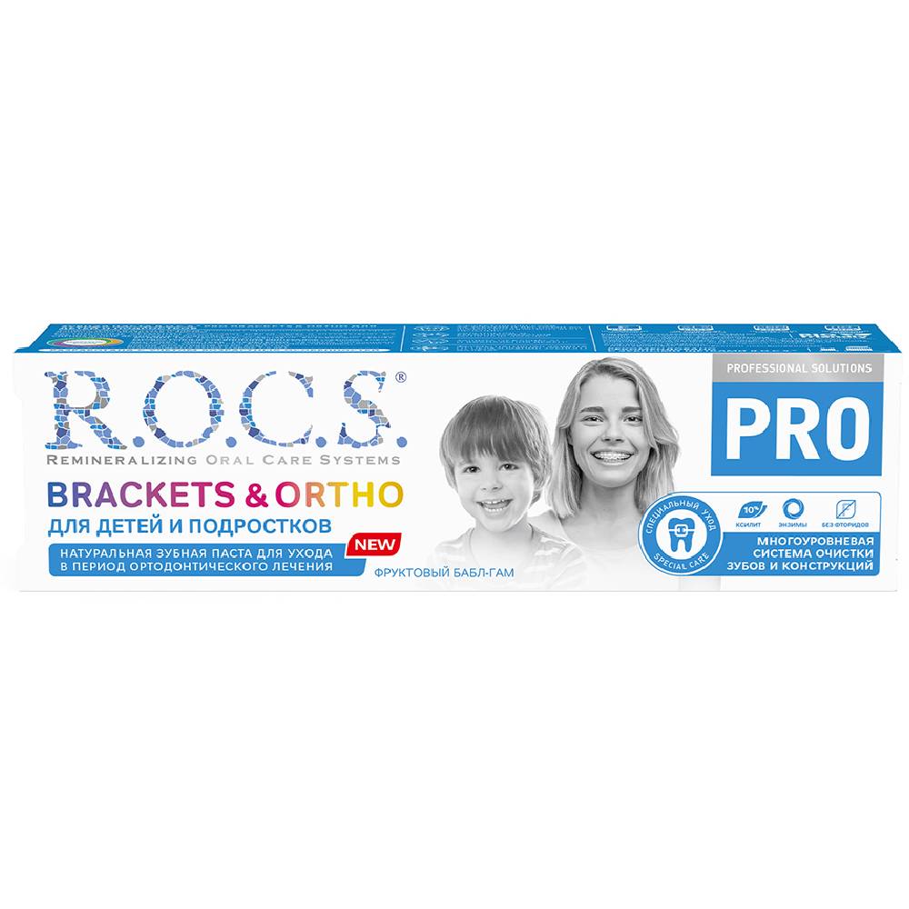 Рокс Зубная паста для детей и подростков Brackets & Ortho, 74 г (R.O.C.S., R.O.C.S. PRO) Рокс Зубная паста для детей и подростков Brackets & Ortho, 74 г (R.O.C.S., R.O.C.S. PRO) фото 2