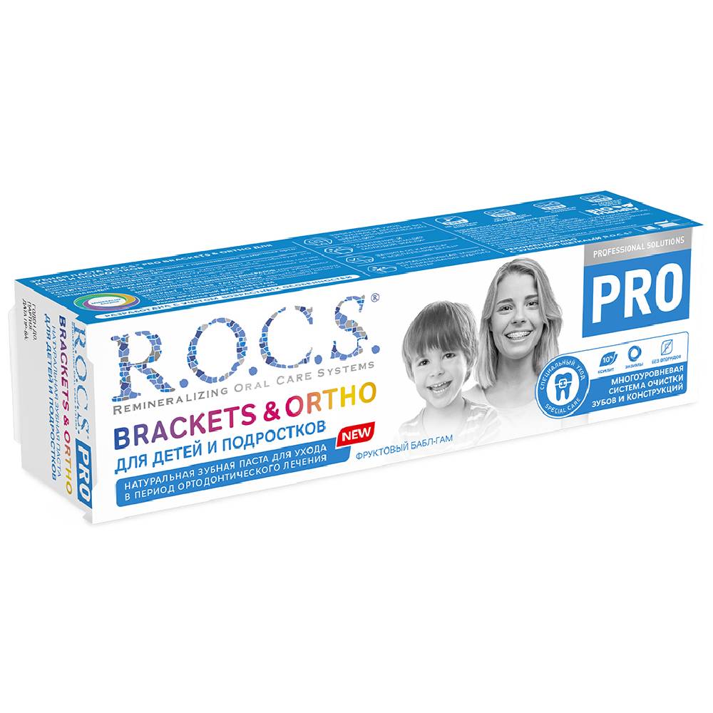 Рокс Зубная паста для детей и подростков Brackets & Ortho, 74 г (R.O.C.S., R.O.C.S. PRO) Рокс Зубная паста для детей и подростков Brackets & Ortho, 74 г (R.O.C.S., R.O.C.S. PRO) фото 3