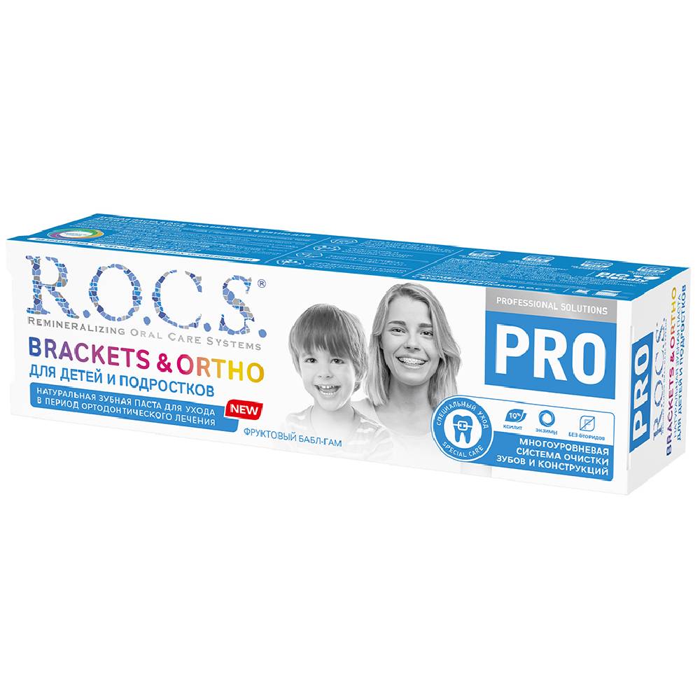 Рокс Зубная паста для детей и подростков Brackets & Ortho, 74 г (R.O.C.S., R.O.C.S. PRO) Рокс Зубная паста для детей и подростков Brackets & Ortho, 74 г (R.O.C.S., R.O.C.S. PRO) фото 5