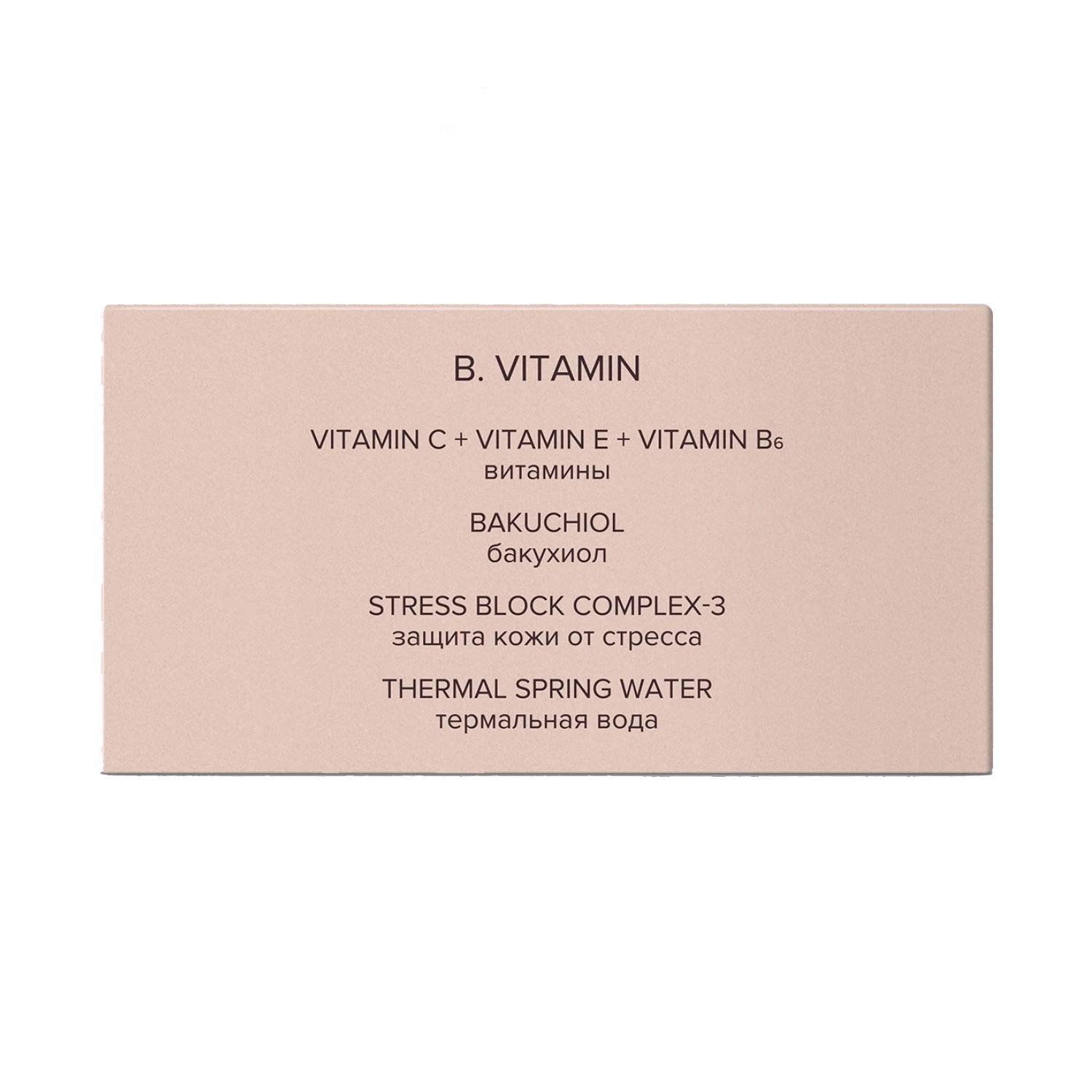 8.1.8 Бьюти Формула Гидрогелевые патчи с комплексом витаминов для молодой чувствительной кожи, 60 шт (8.1.8 Beauty Formula, B. Vitamin) фото 8