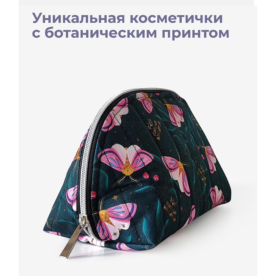 Бридж Кингдом Подарочный набор Magic Garden (Bridge Kingdom, ) фото 4