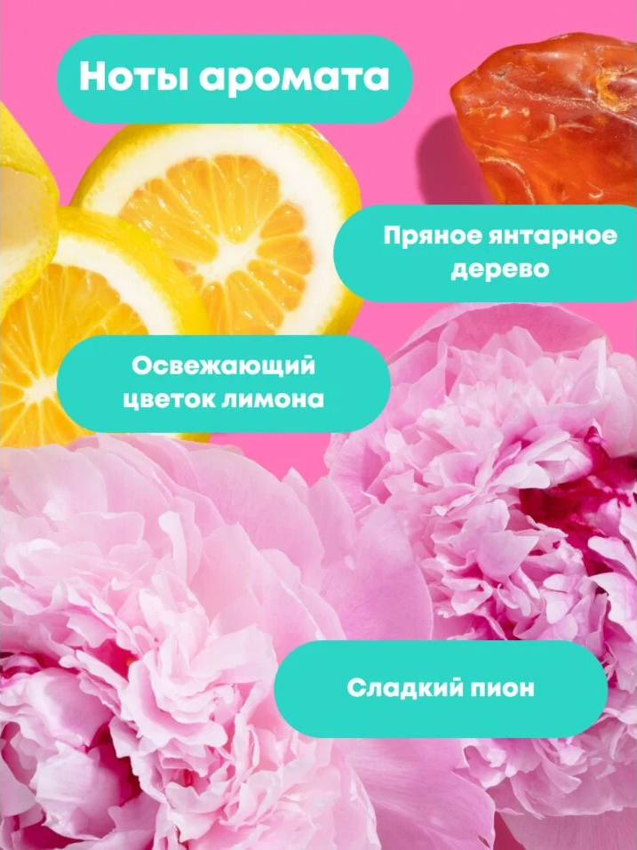 Матрикс Бессульфатный шампунь-бондинг Build-A-Bond для поврежденных и ослабленных волос, 300 мл (Matrix, Instacure) фото 5