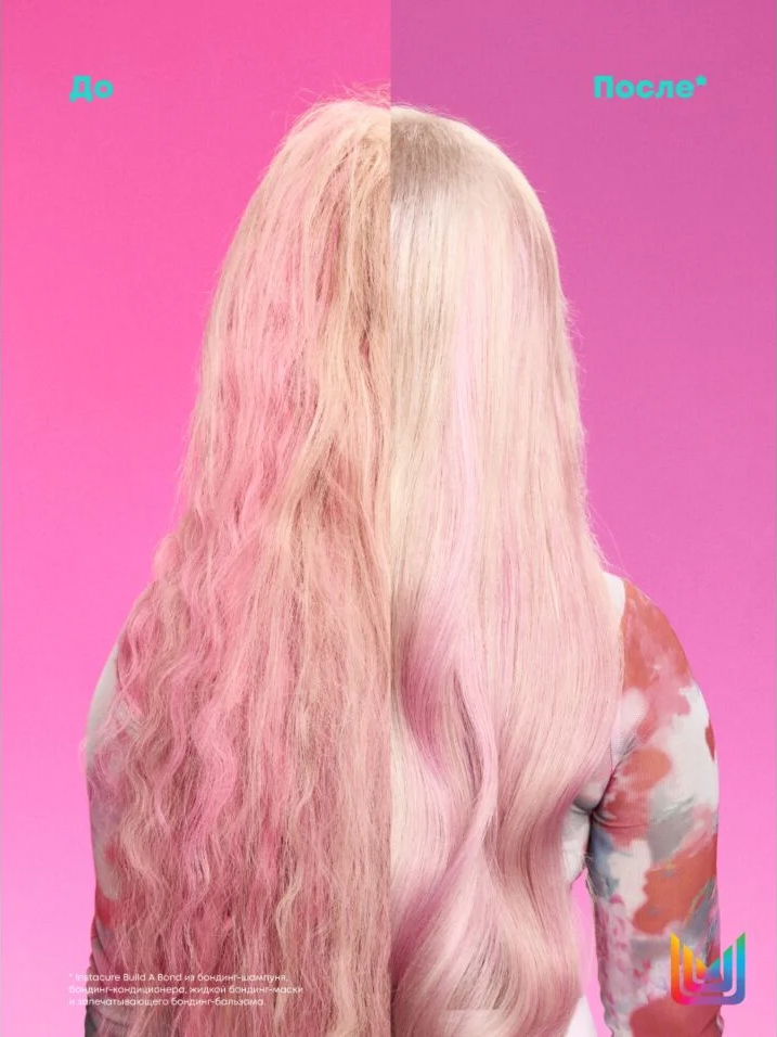 Матрикс Жидкая маска-бондинг Build-A-Bond для поврежденных и ослабленных волос, 250 мл (Matrix, Instacure) фото 4