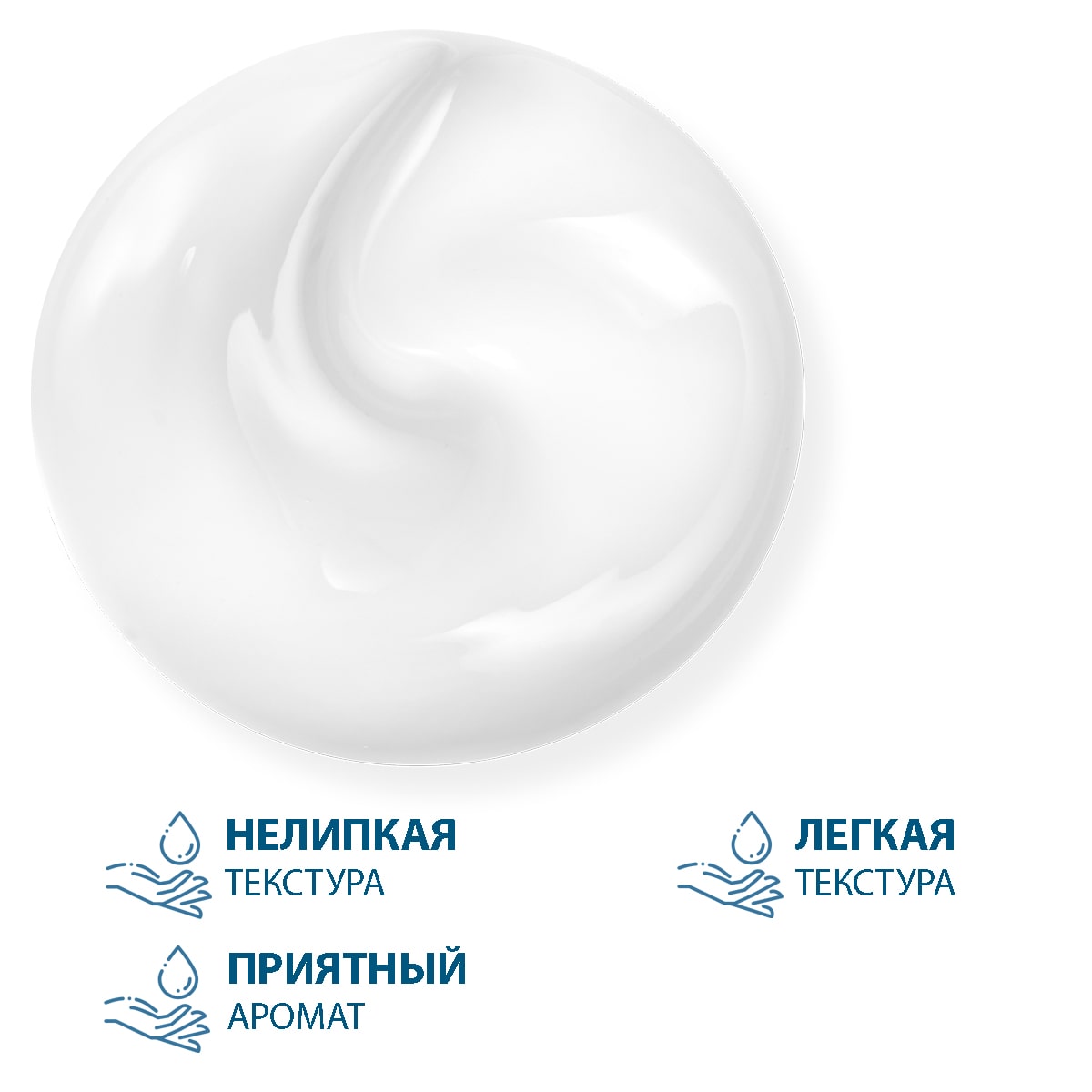 Дюкрэ Смягчающий крем, снижающий шелушение кожи лица, 40 мл (Ducray, Kelual) Дюкрэ Смягчающий крем, снижающий шелушение кожи лица, 40 мл (Ducray, Kelual) фото 5