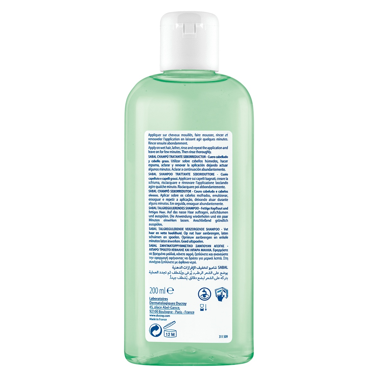 Дюкрэ Шампунь себорегулирующий для жирных волос, 200 мл (Ducray, Sabal) фото 2