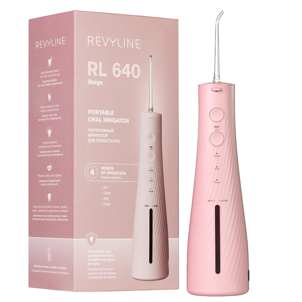 Портативный ирригатор RL 640, бежевый (REVYLINE, Ирригаторы) фото 0