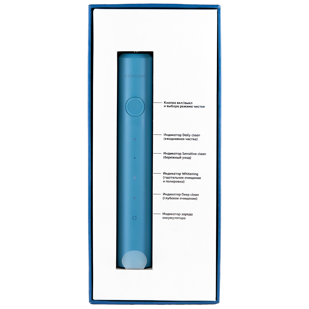  Электрическая звуковая зубная щётка RL 040 Teens 12+, голубая (REVYLINE, Электрические зубные щетки) фото 6