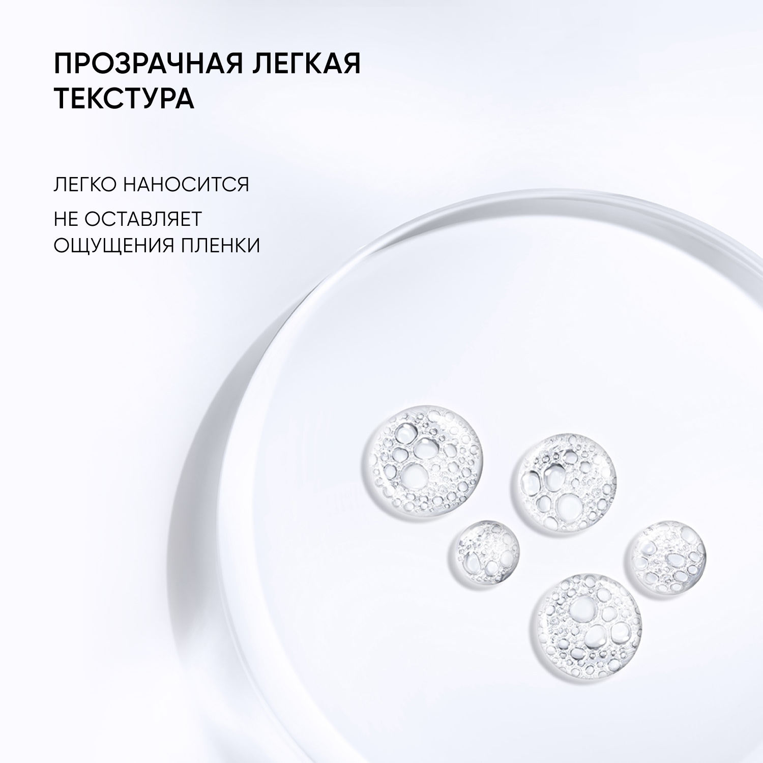 Айкон Скин Увлажняющий тоник-активатор Chrono Energy, 150 мл (Icon Skin, Re:Mineralize) фото 6