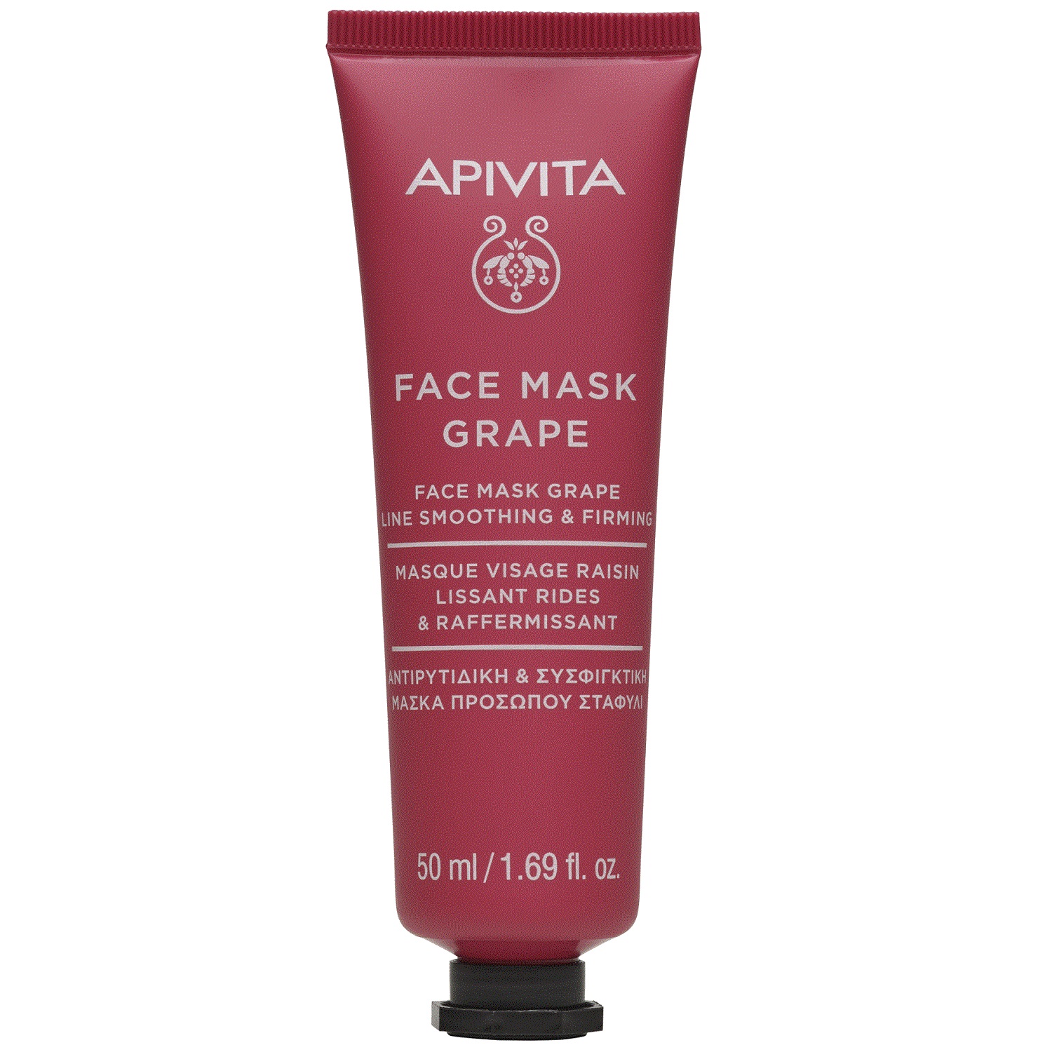 Апивита Антивозрастная маска с виноградом для лица, 50 мл (Apivita, Express Beauty) фото 0