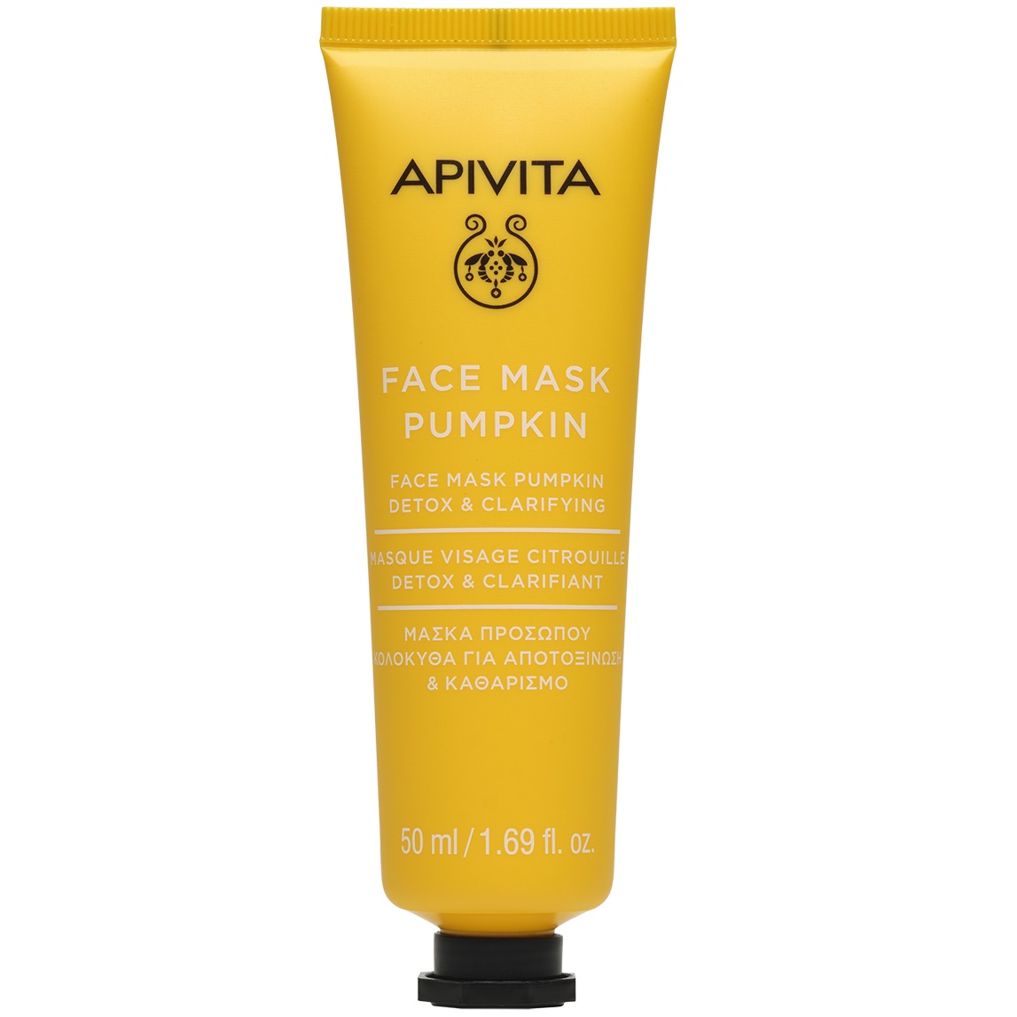 Апивита Маска-детокс с тыквой для лица, 50 мл (Apivita, Express Beauty) фото 0