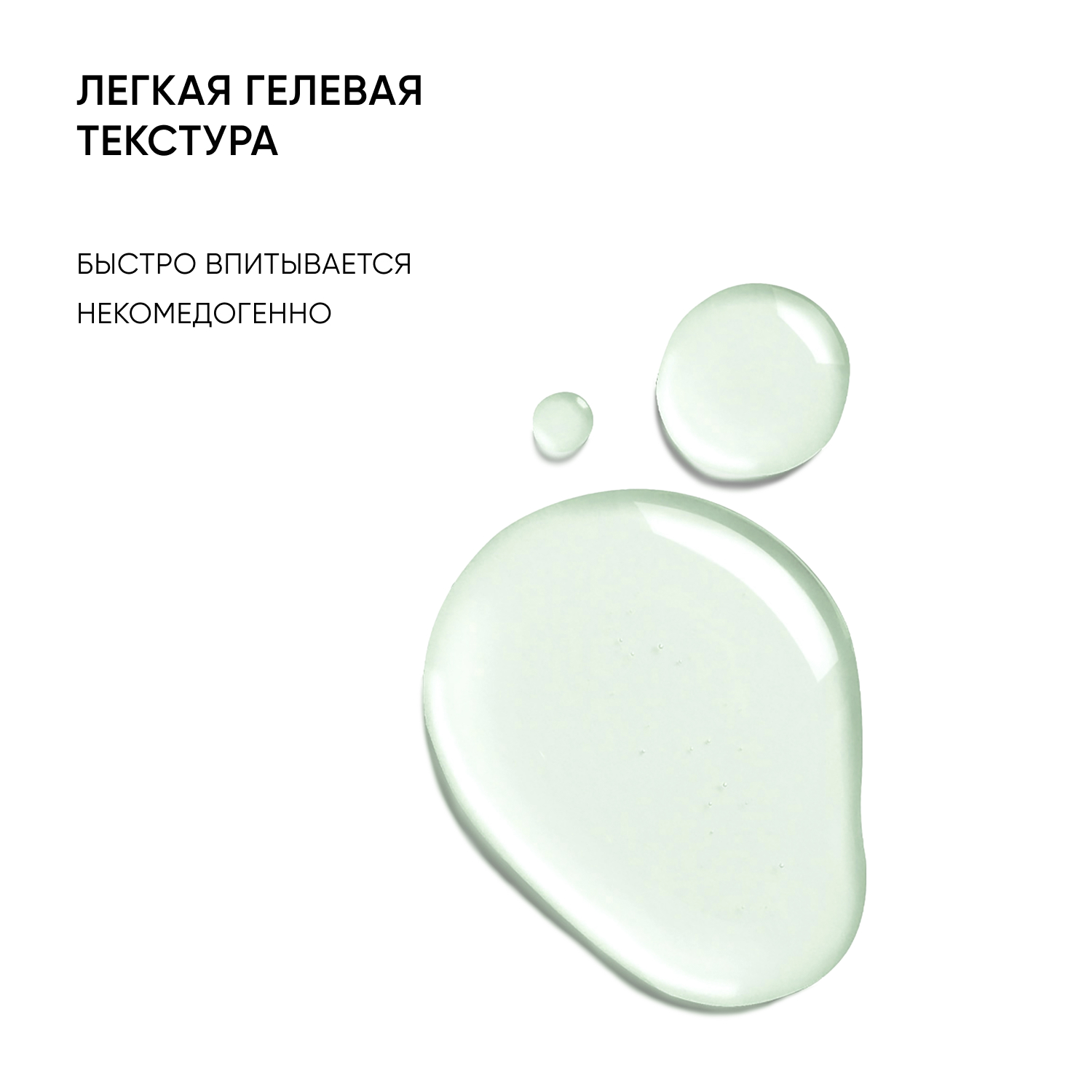 Айкон Скин Сыворотка с салициловой кислотой Pore Reformer, 30 мл (Icon Skin, Re:Balance) фото 7