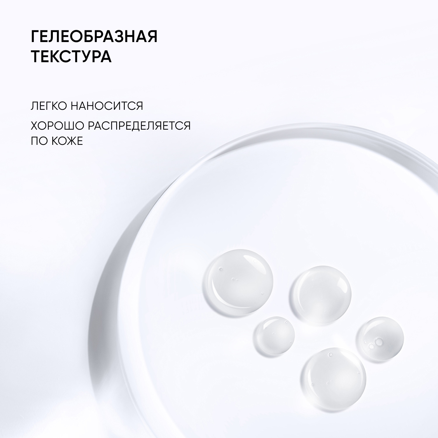 Айкон Скин Пилинг AHA+BHA 15%, 30 мл (Icon Skin, Re:Balance) фото 7