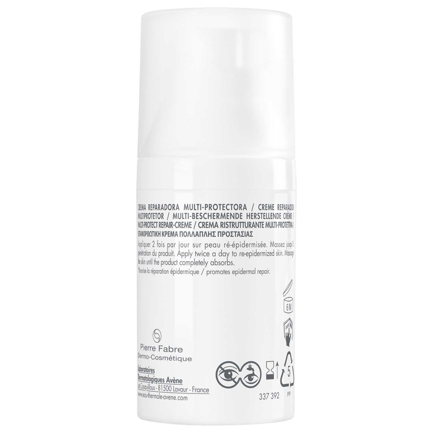 Авен Мультифункциональный восстанавливающий крем для кожи Сикальфат+ SPF50+ 30 мл (Avene, Cicalfate) Авен Мультифункциональный восстанавливающий крем для кожи Сикальфат+ SPF50+ 30 мл (Avene, Cicalfate) фото 4