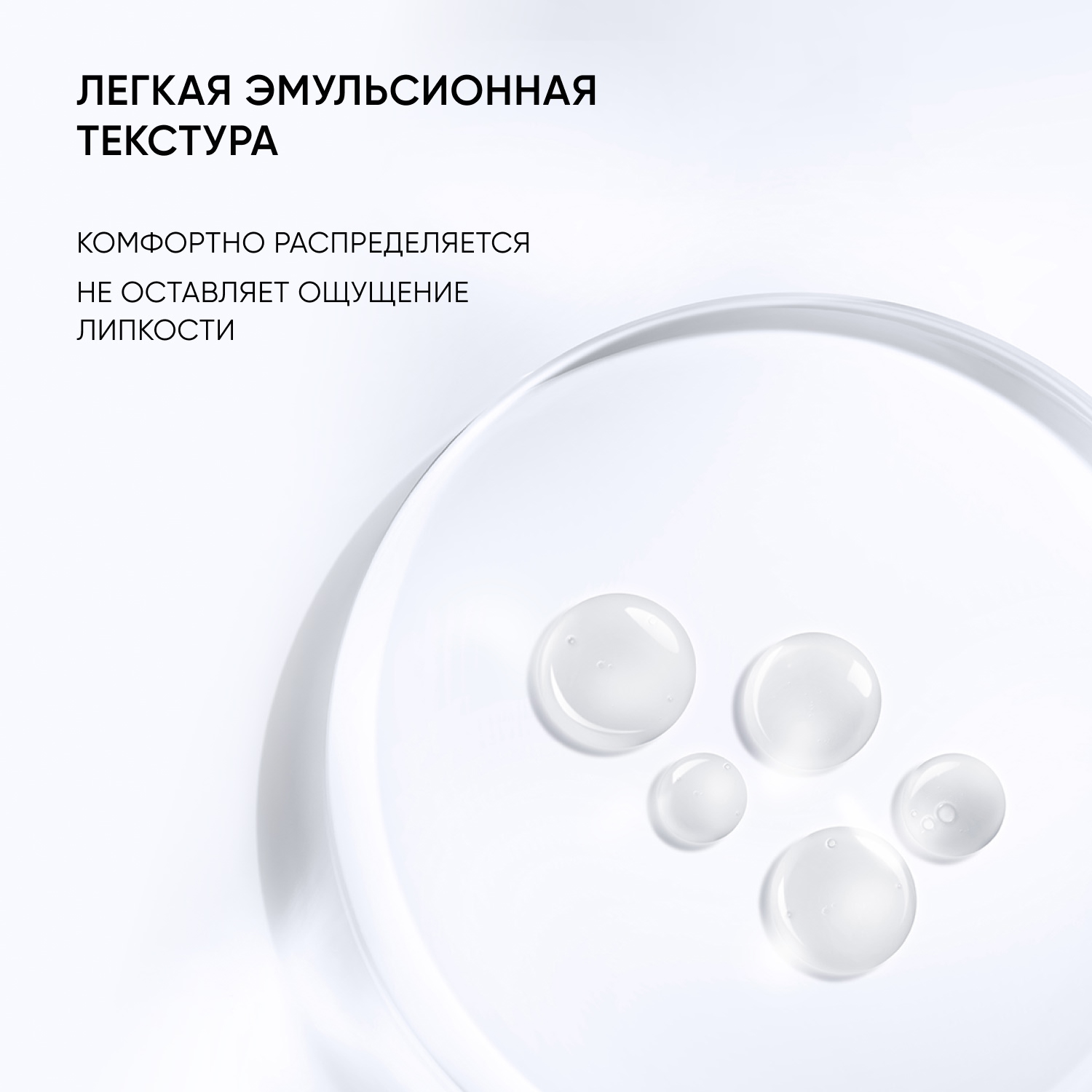 Айкон Скин Увлажняющая сыворотка для всех типов кожи Aqua Splash, 30 мл (Icon Skin, Re:Mineralize) фото 8
