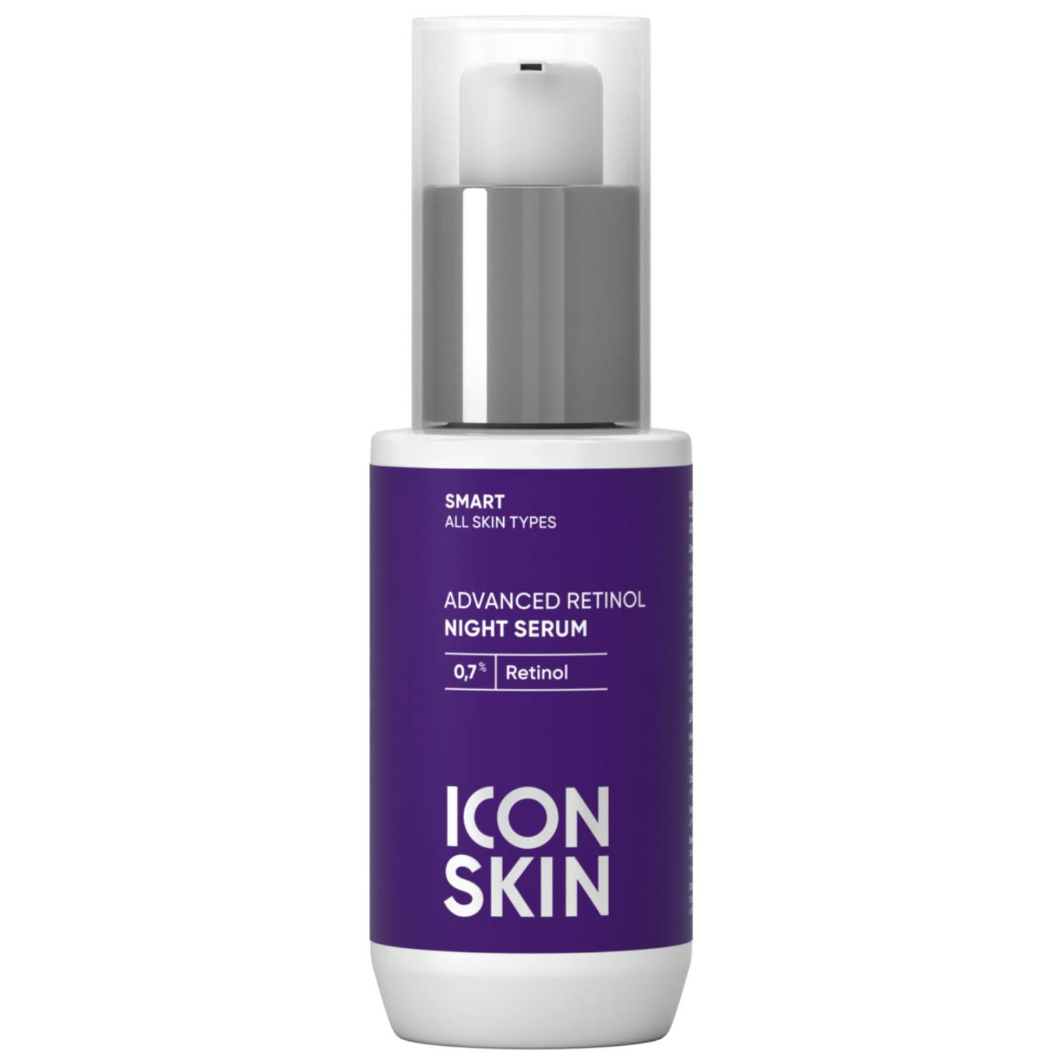 Icon Skin Ночная сыворотка с 0,7 ретинола Advanced Retinol, 30 мл. фото
