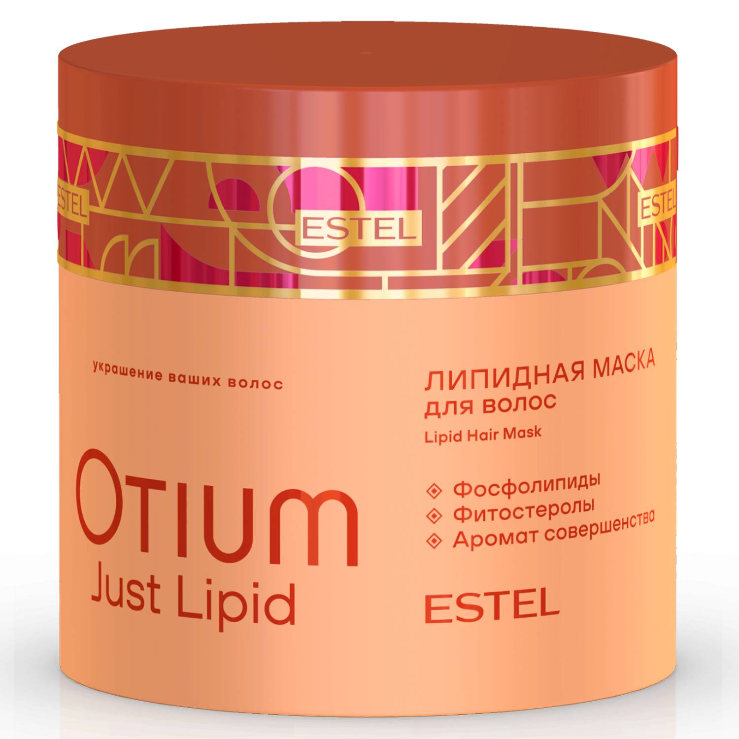 Эстель Липидная маска для волос, 300 мл (Estel, Otium) фото 0