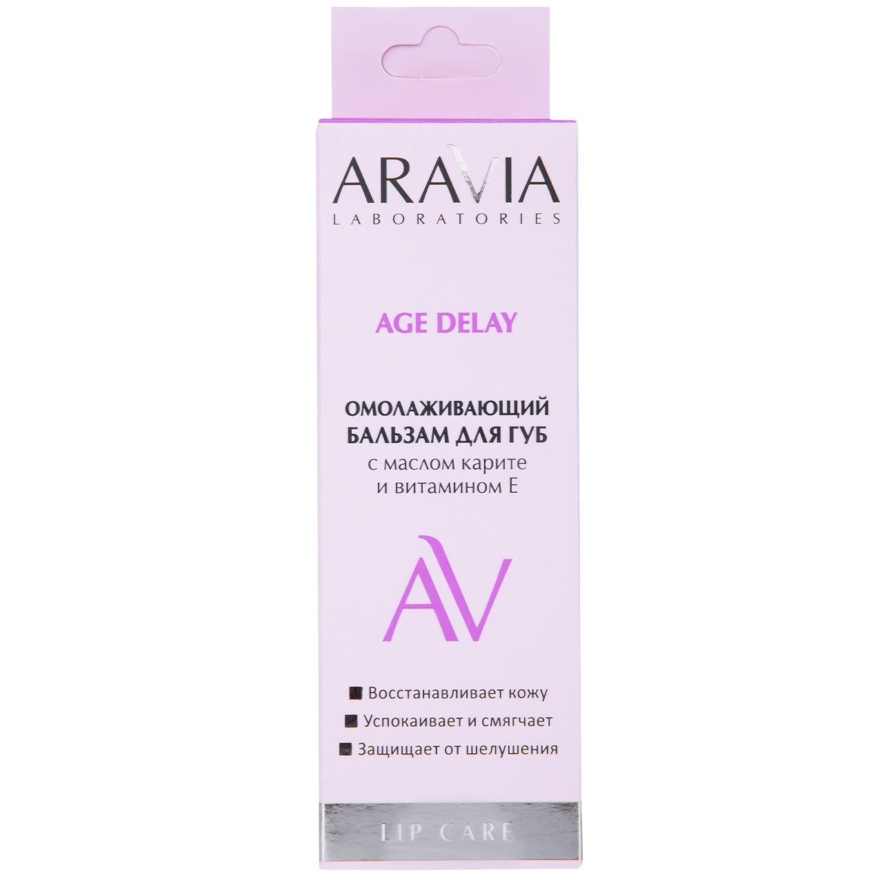Аравия Лабораторис Омолаживающий бальзам для губ Age Delay с маслом карите и витамином E, 15 мл (Aravia Laboratories, Уход за лицом) фото 4