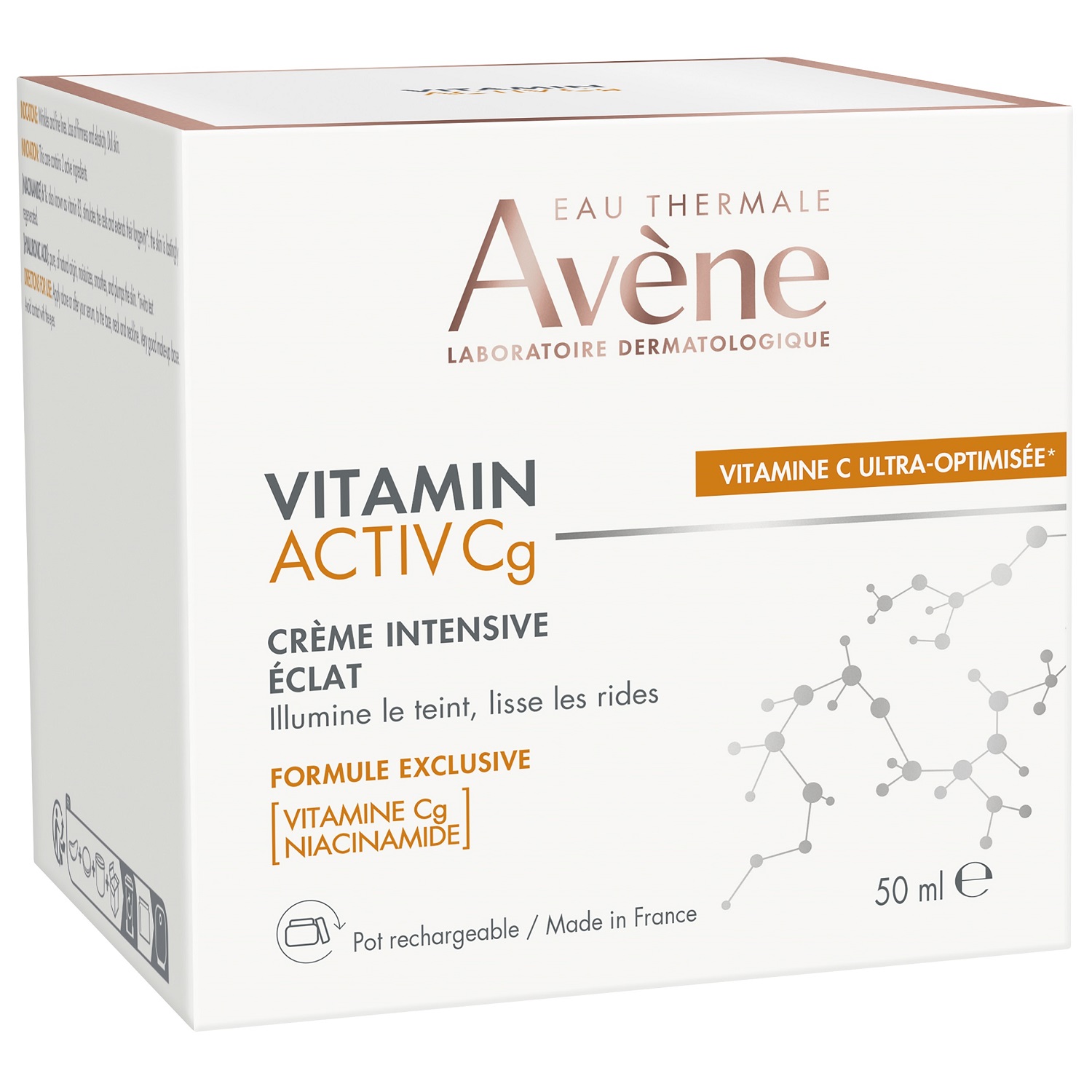 Авен Интенсивный крем для сияния кожи, 50 мл (Avene, Vitamin Activ Cg) Авен Интенсивный крем для сияния кожи, 50 мл (Avene, Vitamin Activ Cg) фото 10