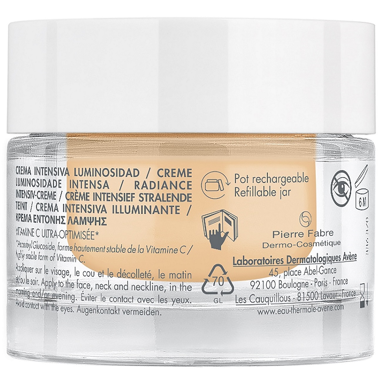 Авен Интенсивный крем для сияния кожи, 50 мл (Avene, Vitamin Activ Cg) Авен Интенсивный крем для сияния кожи, 50 мл (Avene, Vitamin Activ Cg) фото 11