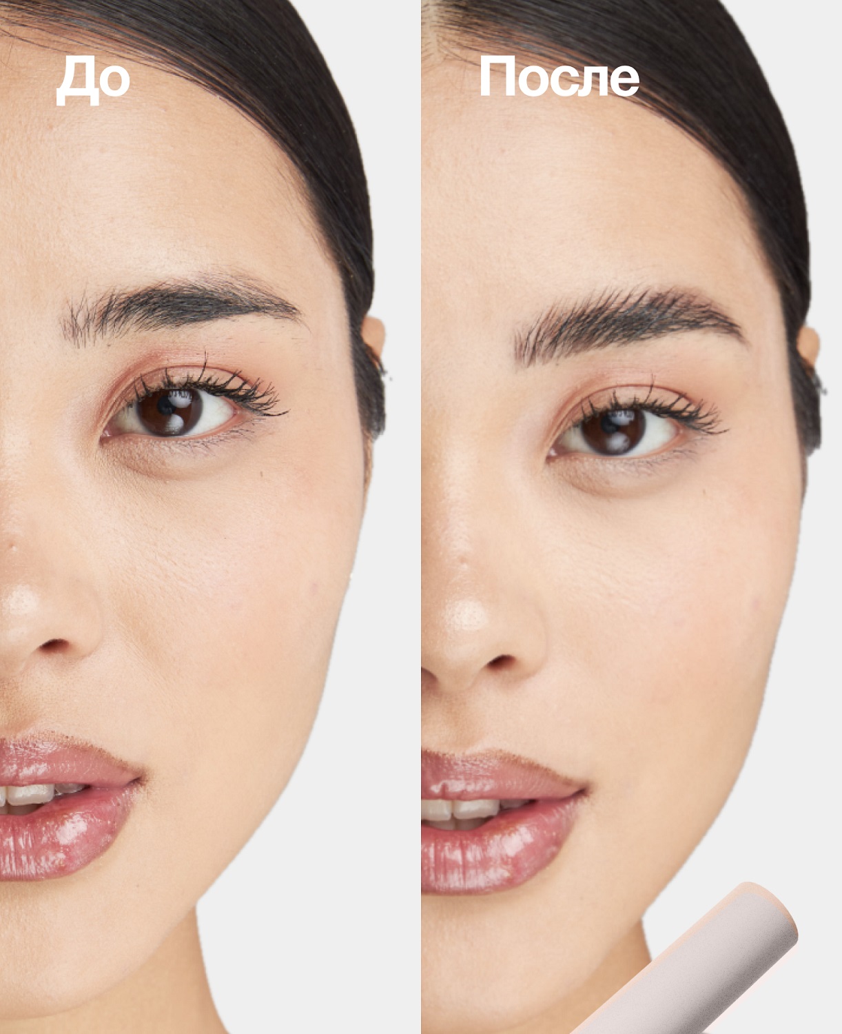 Пуси Гель-фиксатор для бровей, 5 мл (Pusy, Brows) фото 4