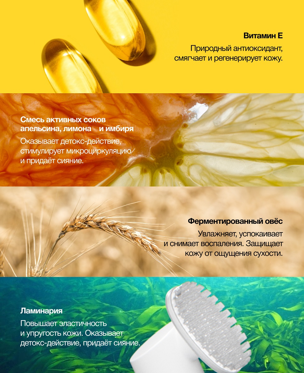 Пуси Очищающая пенка для умывания, 150 мл (Pusy, Face) Пуси Очищающая пенка для умывания, 150 мл (Pusy, Face) фото 4