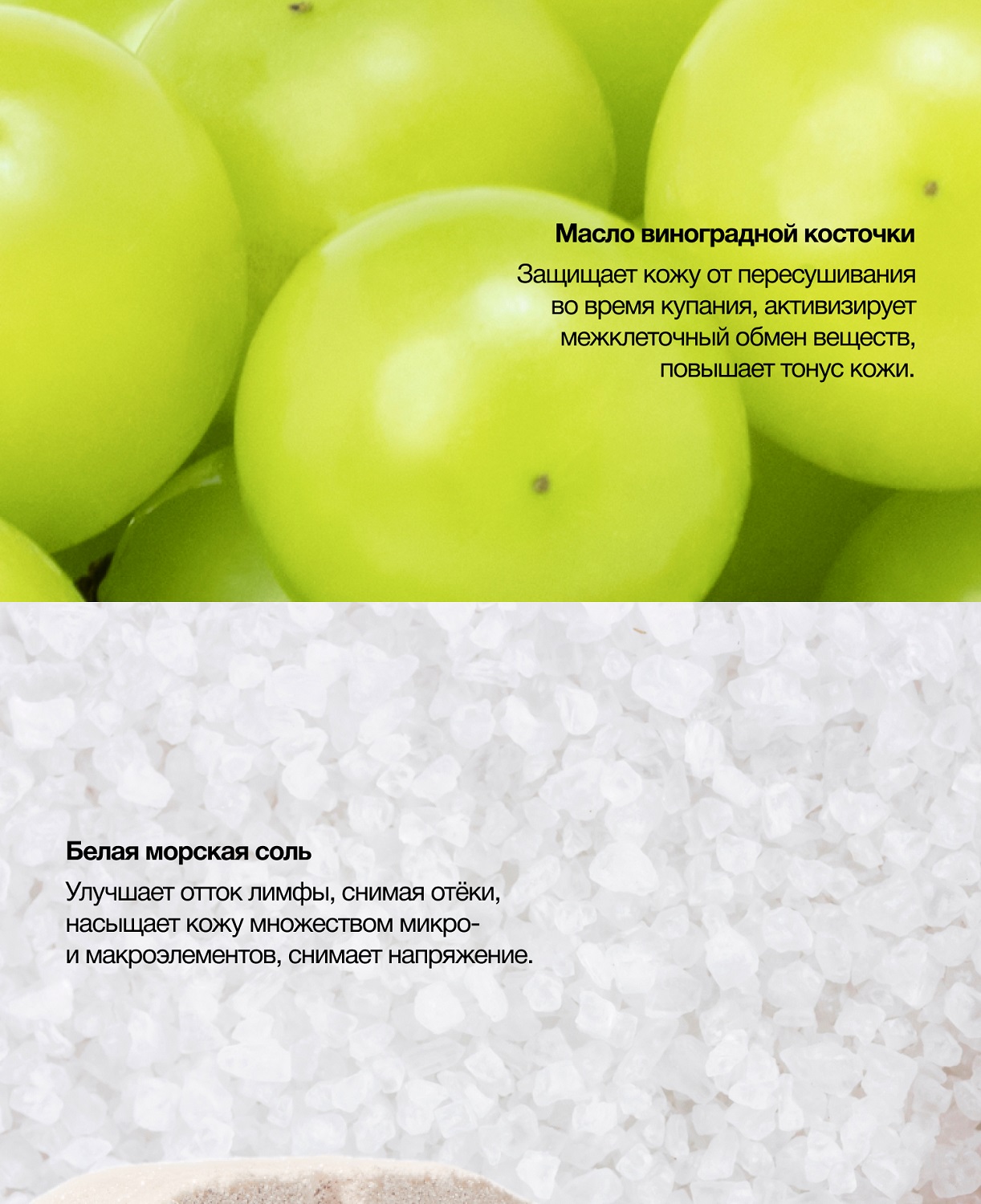 Пуси Бомбочки для ванны, 4 х 65 г (Pusy, Body) фото 4