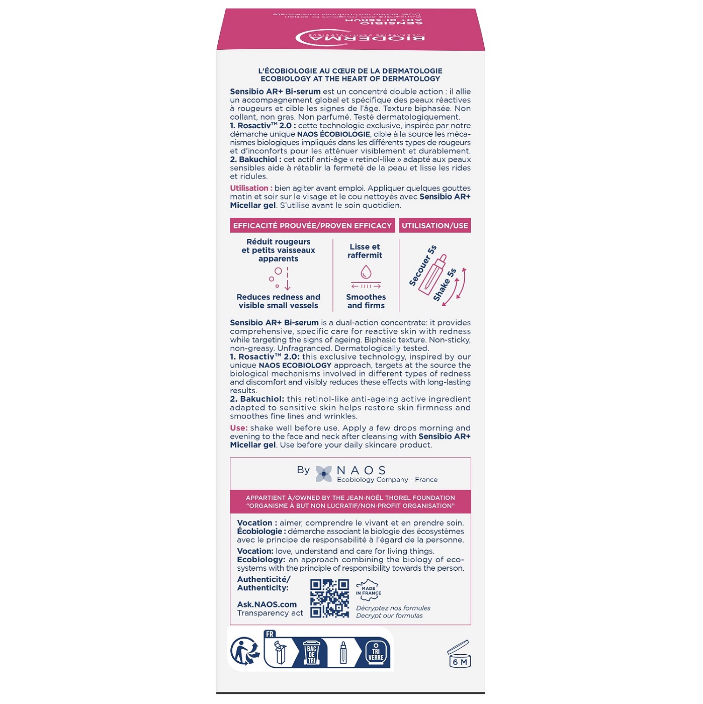 Биодерма Успокаивающая сыворотка AR+ против покраснений и морщин, 30 мл (Bioderma, Sensibio) фото 5