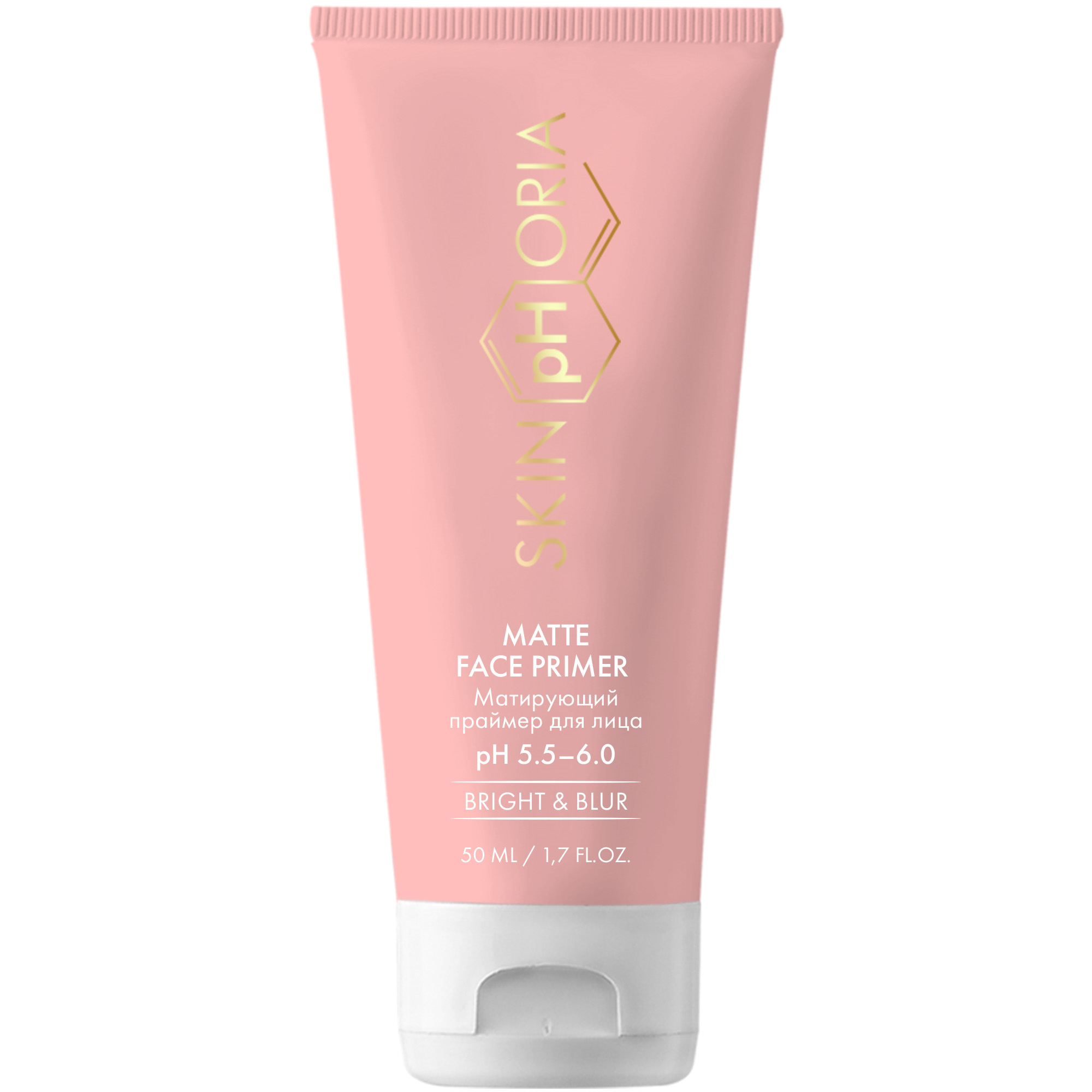 Скинфория Матирующий праймер для лица Matte Face Primer, 50 мл (SkinpHoria, Bright & Blur) фото 0