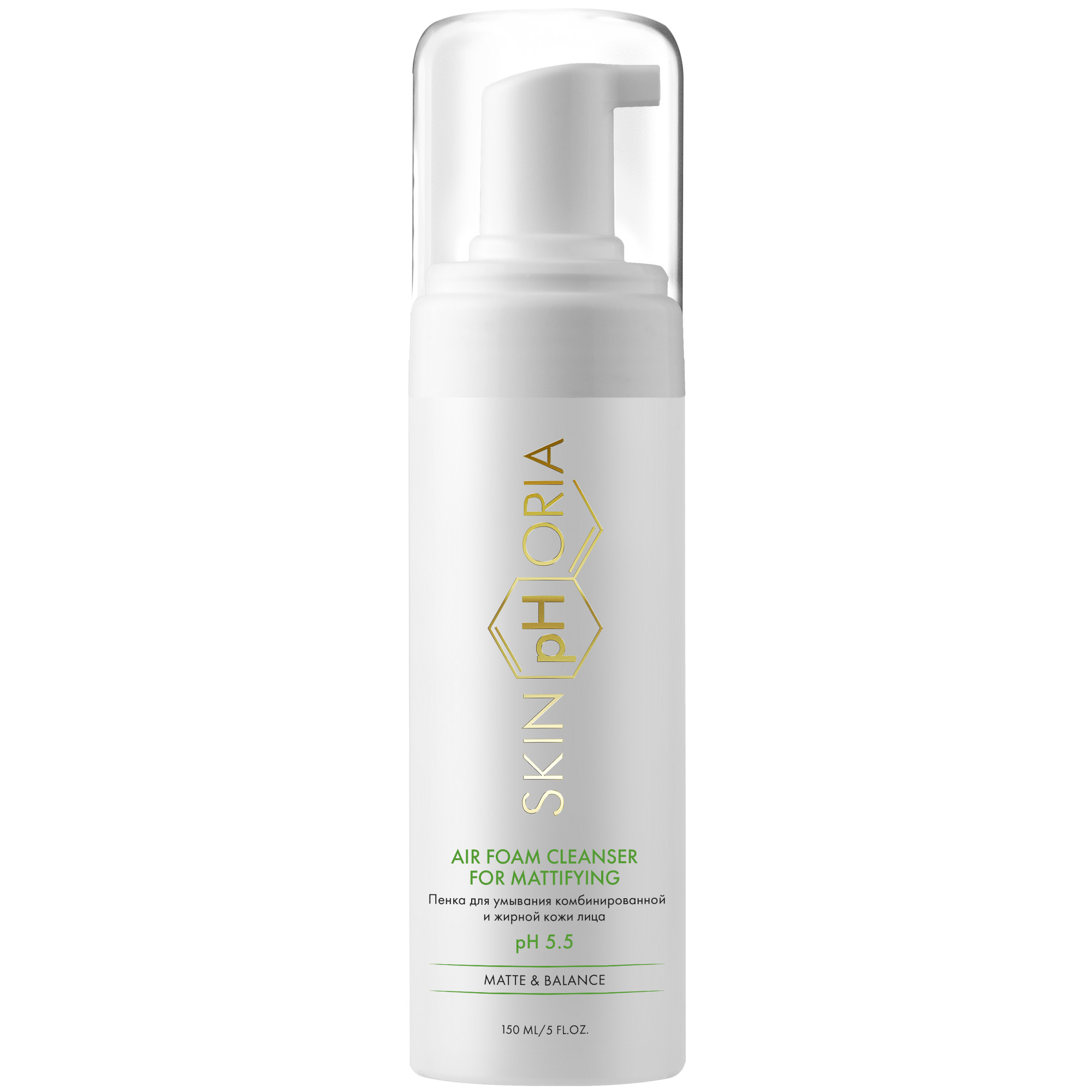 Скинфория Пенка для умывания комбинированной и жирной кожи лица Air Foam Cleanser For Mattifying, 150 мл (SkinpHoria, Matte & Balance) фото 0