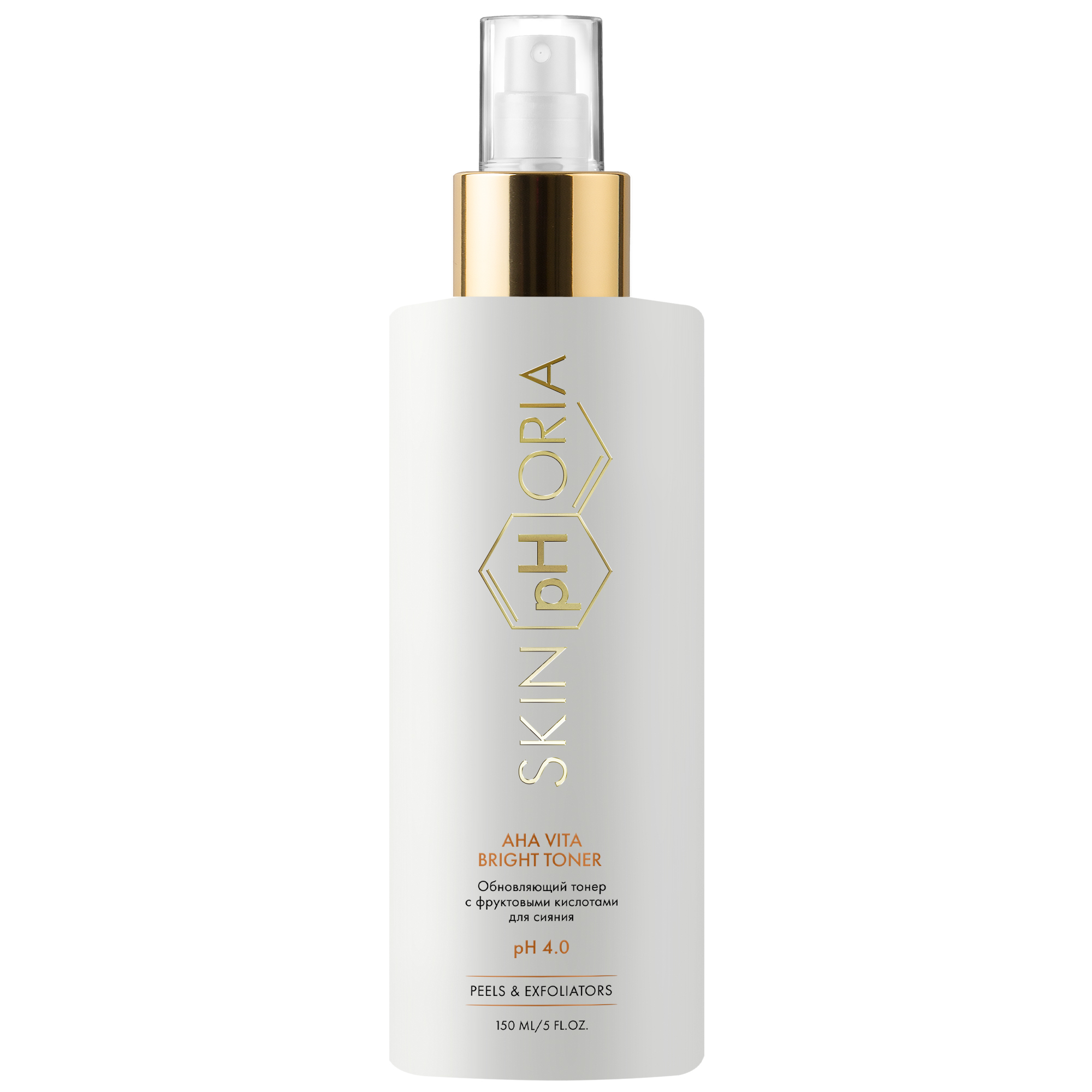 Скинфория Обновляющий тонер с фруктовыми кислотами для сияния кожи AHA ViTa Bright Toner, 150 мл (SkinpHoria, Peels & Exfoliators) фото 0