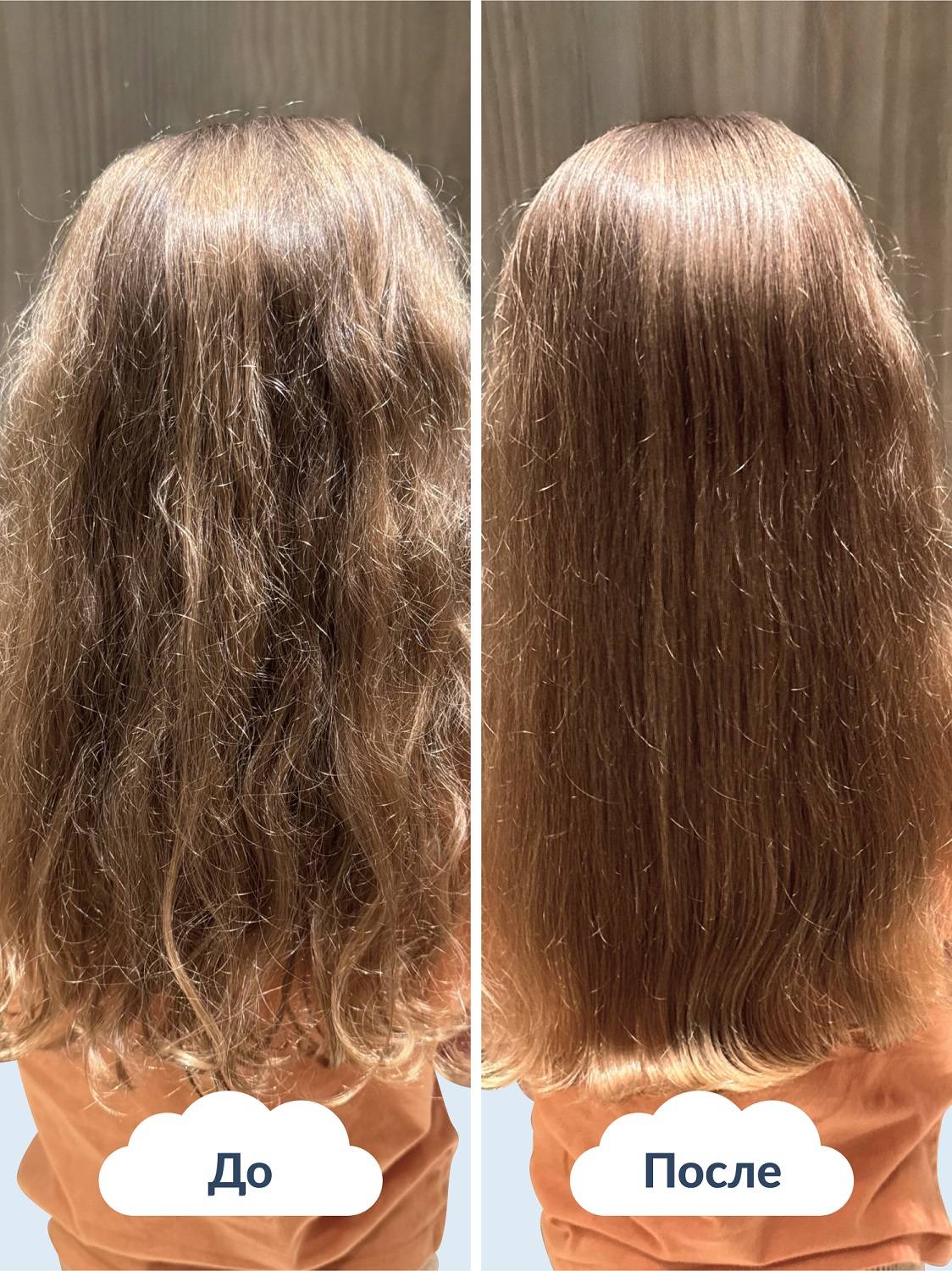 ЙесБэби Несмываемый спрей для легкого расчесывания волос 1+, 150 мл (YesBaby, ) ЙесБэби Несмываемый спрей для легкого расчесывания волос 1+, 150 мл (YesBaby, ) фото 6