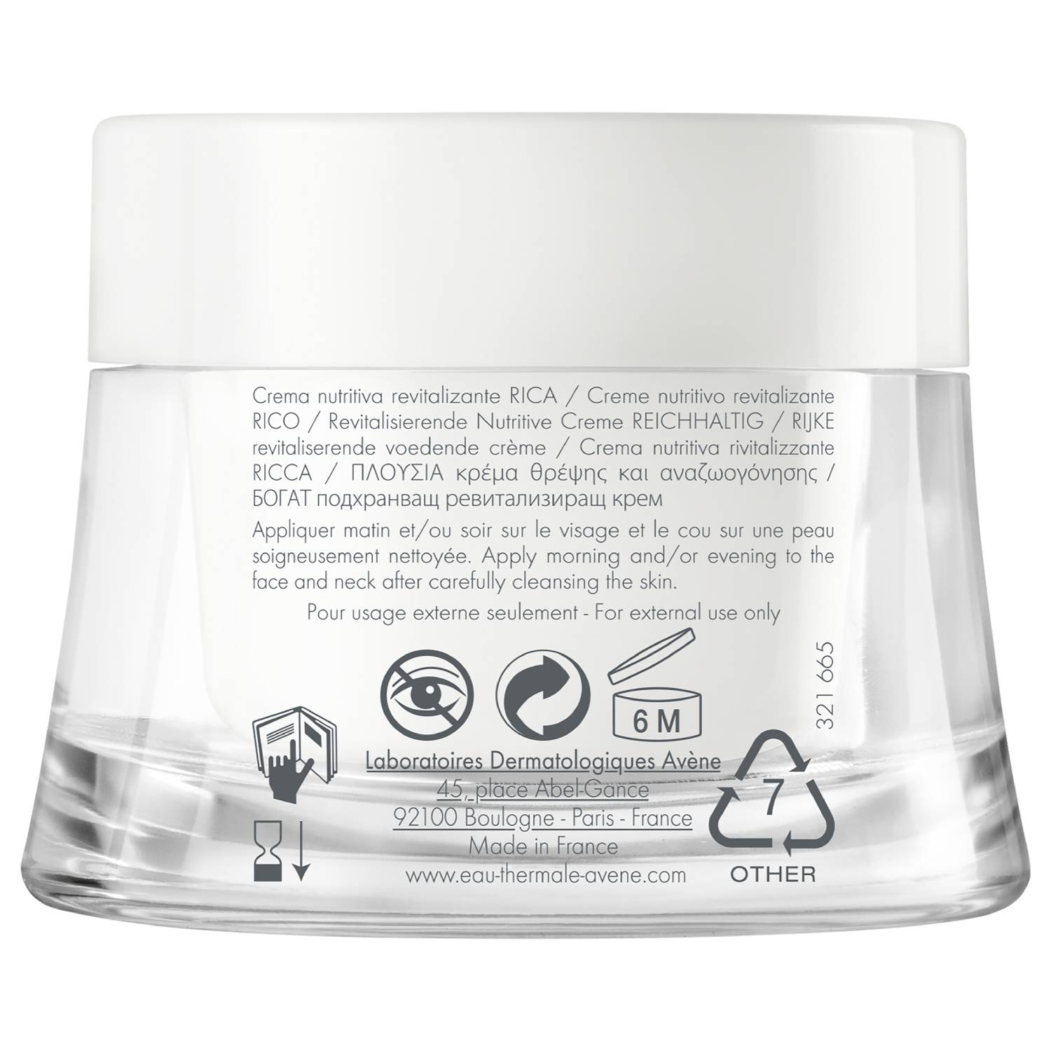 Авен Восстанавливающий питательный крем Rich для очень сухой чувствительной кожи, 50 мл (Avene, Les Essentiels) фото 2